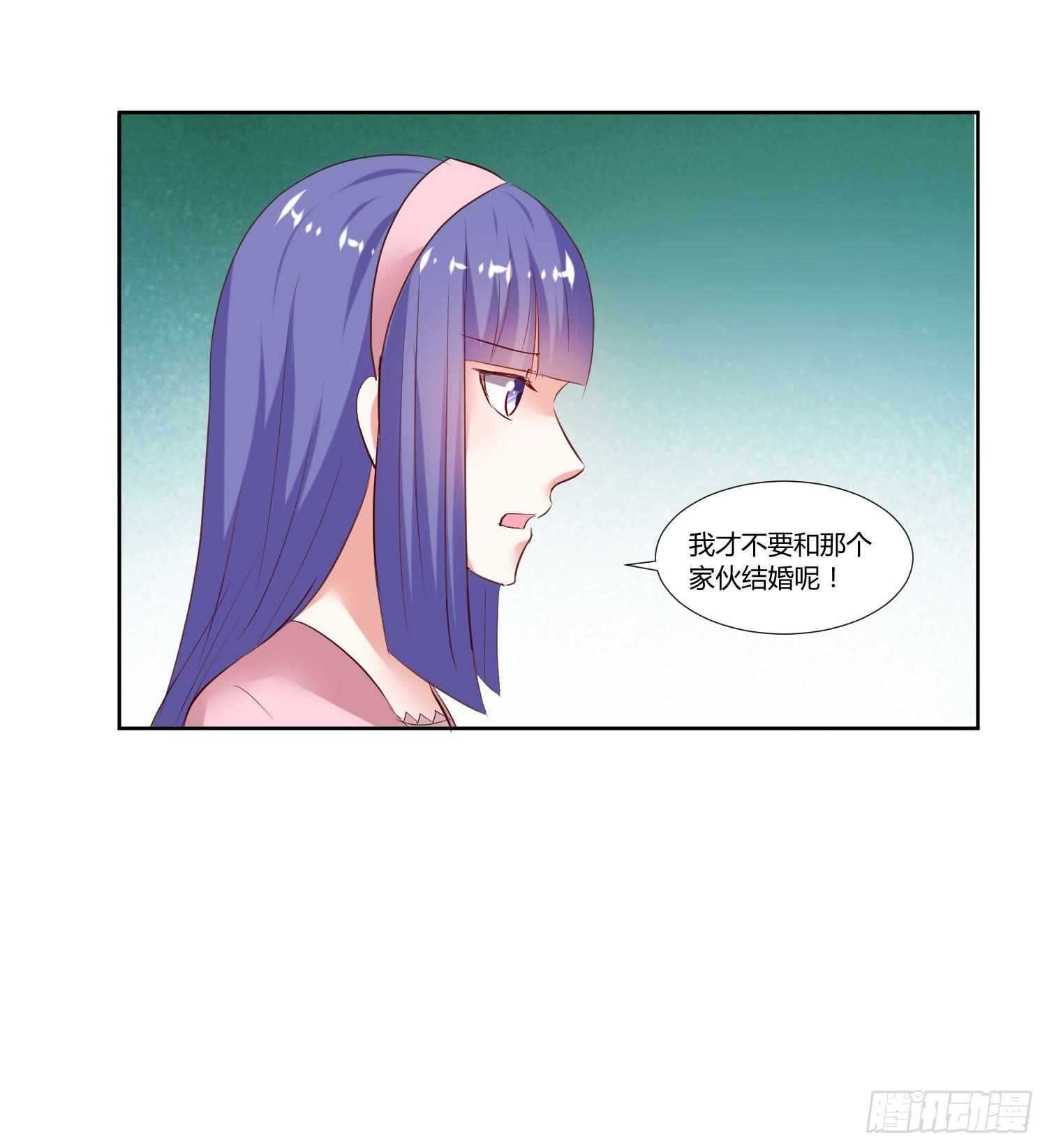 弱气校草追爱记韩漫全集-调监控无删减无遮挡章节图片 