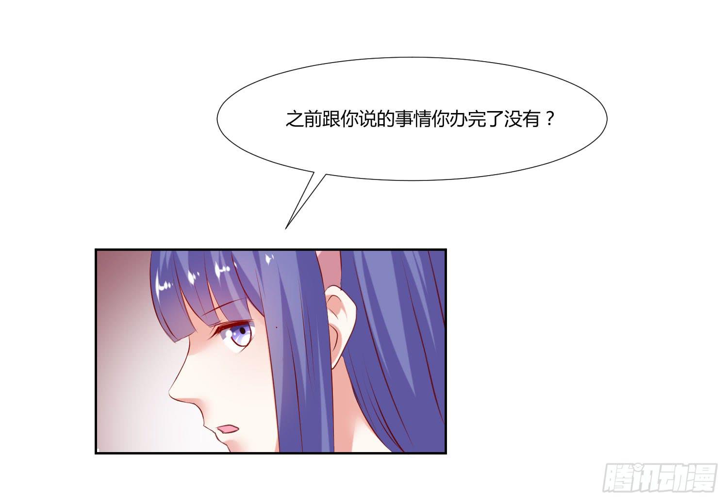 弱气校草追爱记韩漫全集-怎么会出现这种情况无删减无遮挡章节图片 