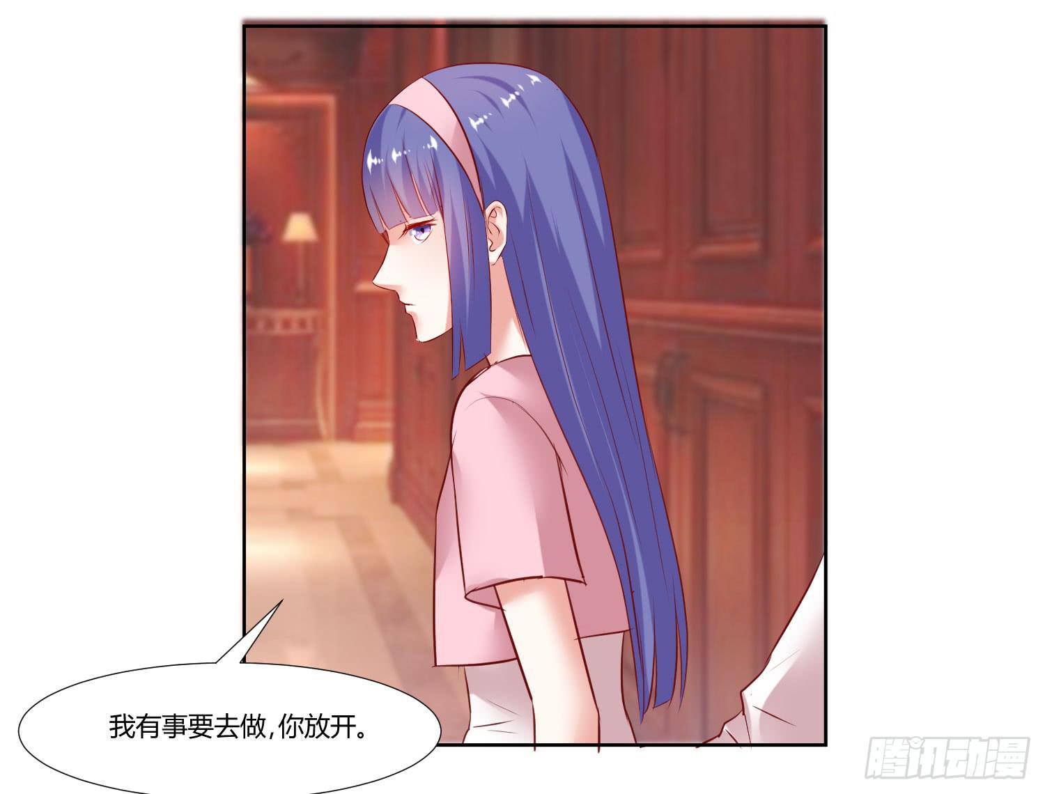 弱气校草追爱记韩漫全集-怎么会出现这种情况无删减无遮挡章节图片 