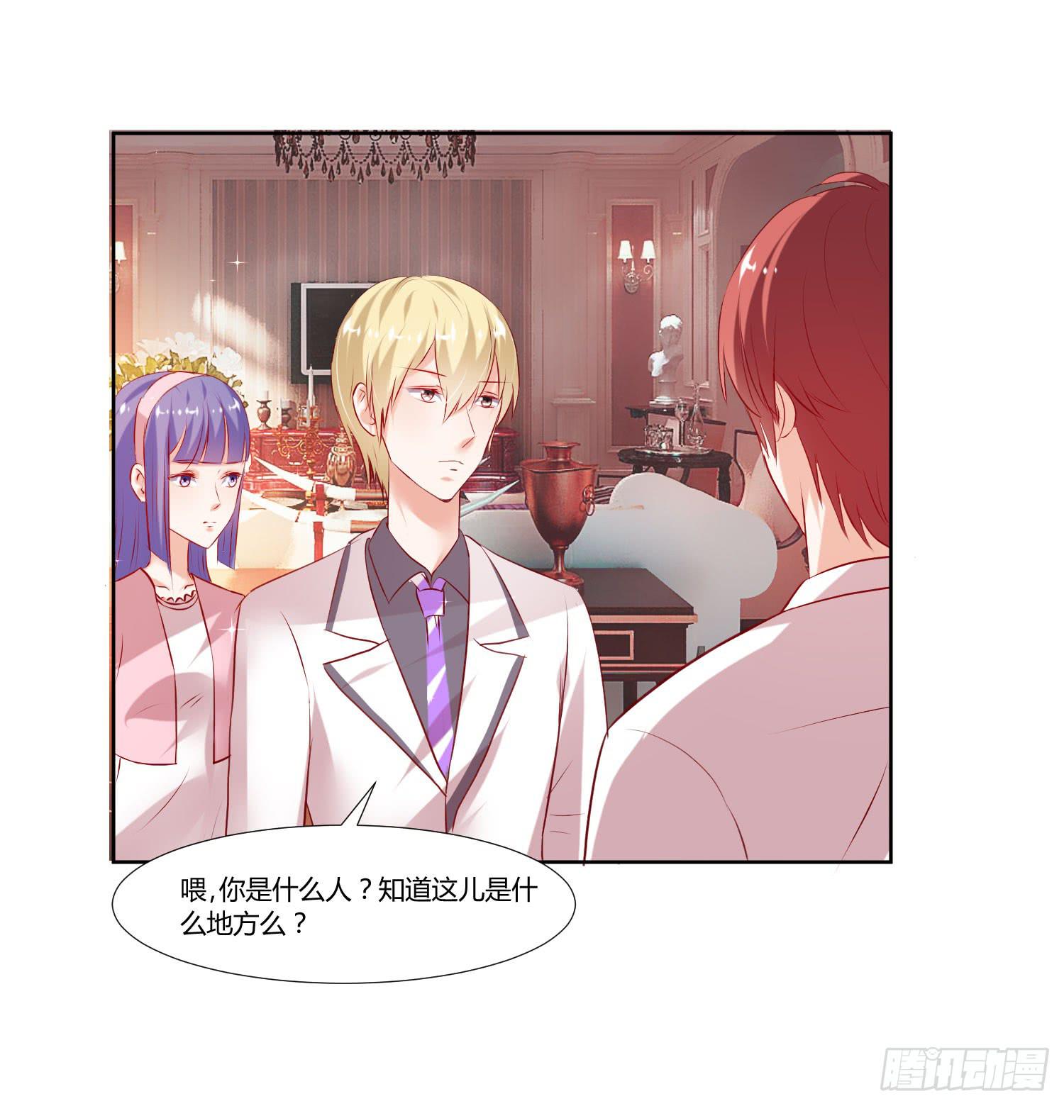 弱气校草追爱记韩漫全集-怎么会出现这种情况无删减无遮挡章节图片 