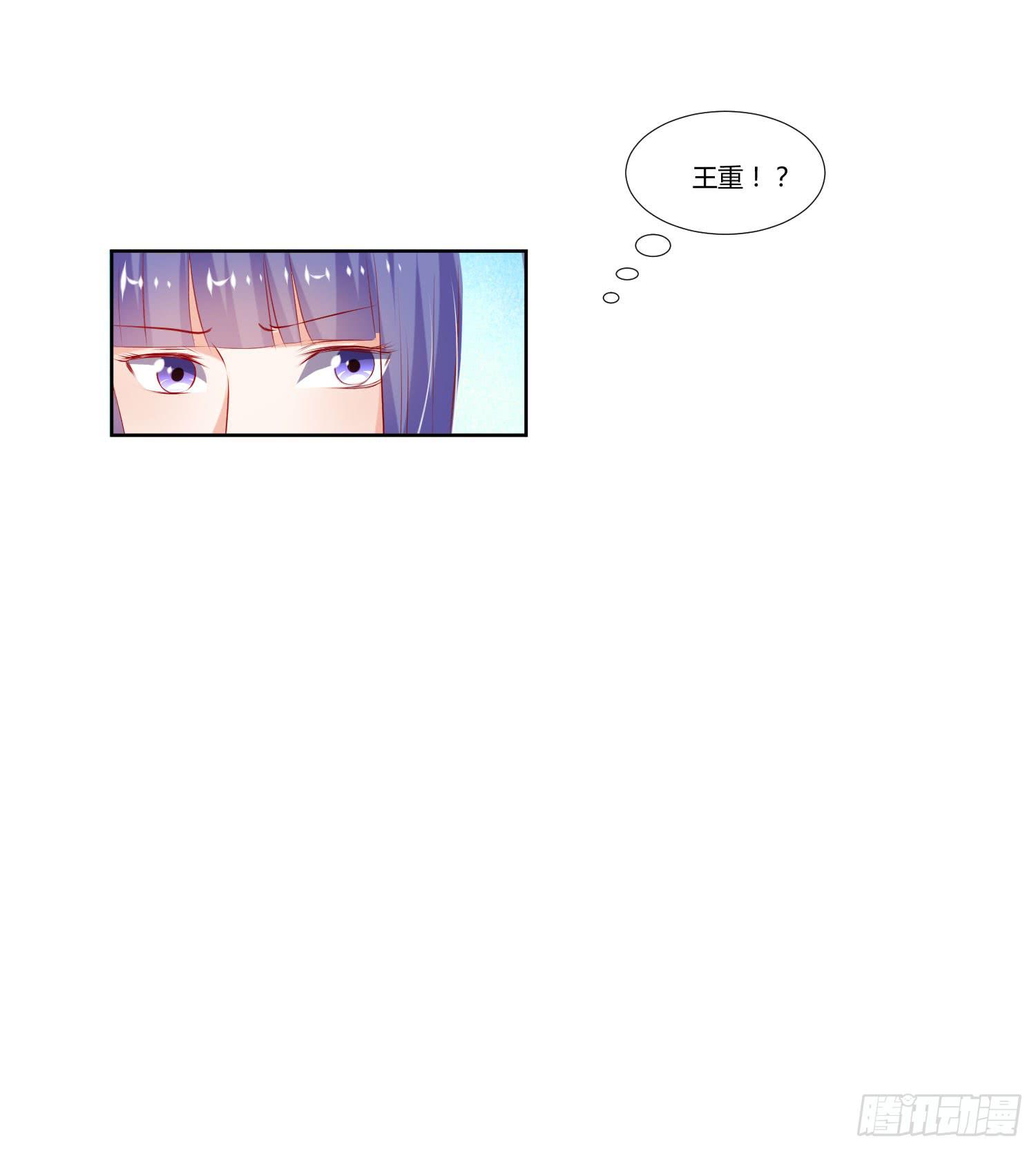 弱气校草追爱记韩漫全集-怎么会出现这种情况无删减无遮挡章节图片 