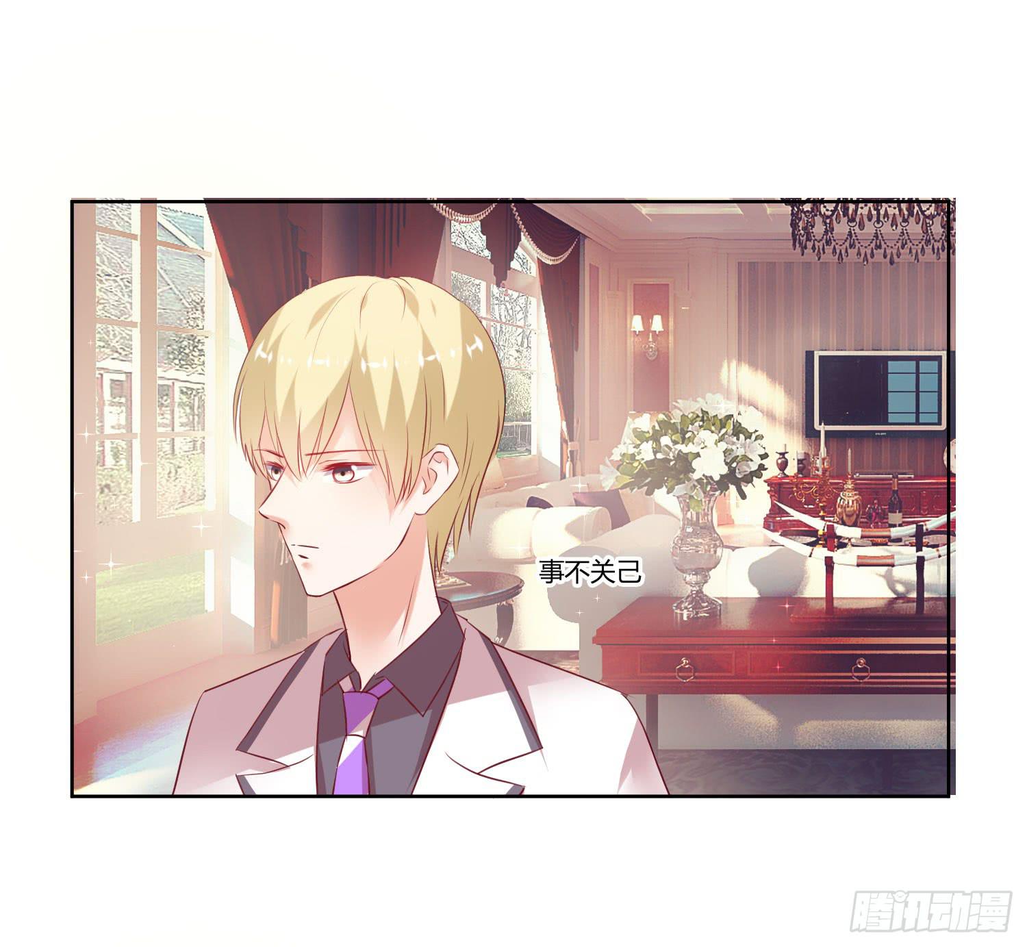 弱气校草追爱记韩漫全集-怎么会出现这种情况无删减无遮挡章节图片 