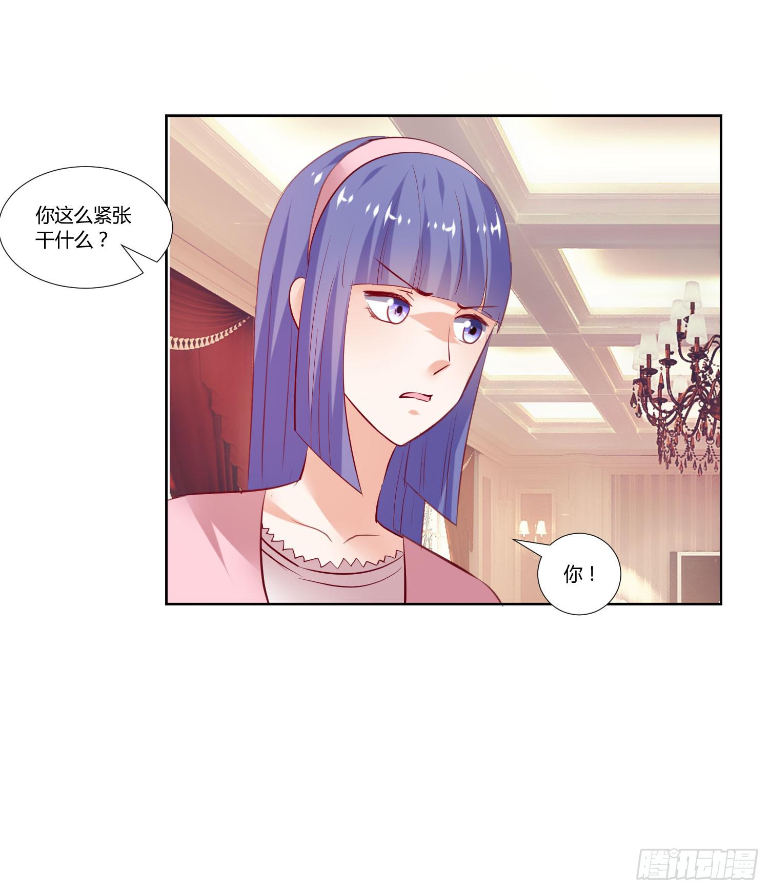 弱气校草追爱记韩漫全集-怎么会出现这种情况无删减无遮挡章节图片 
