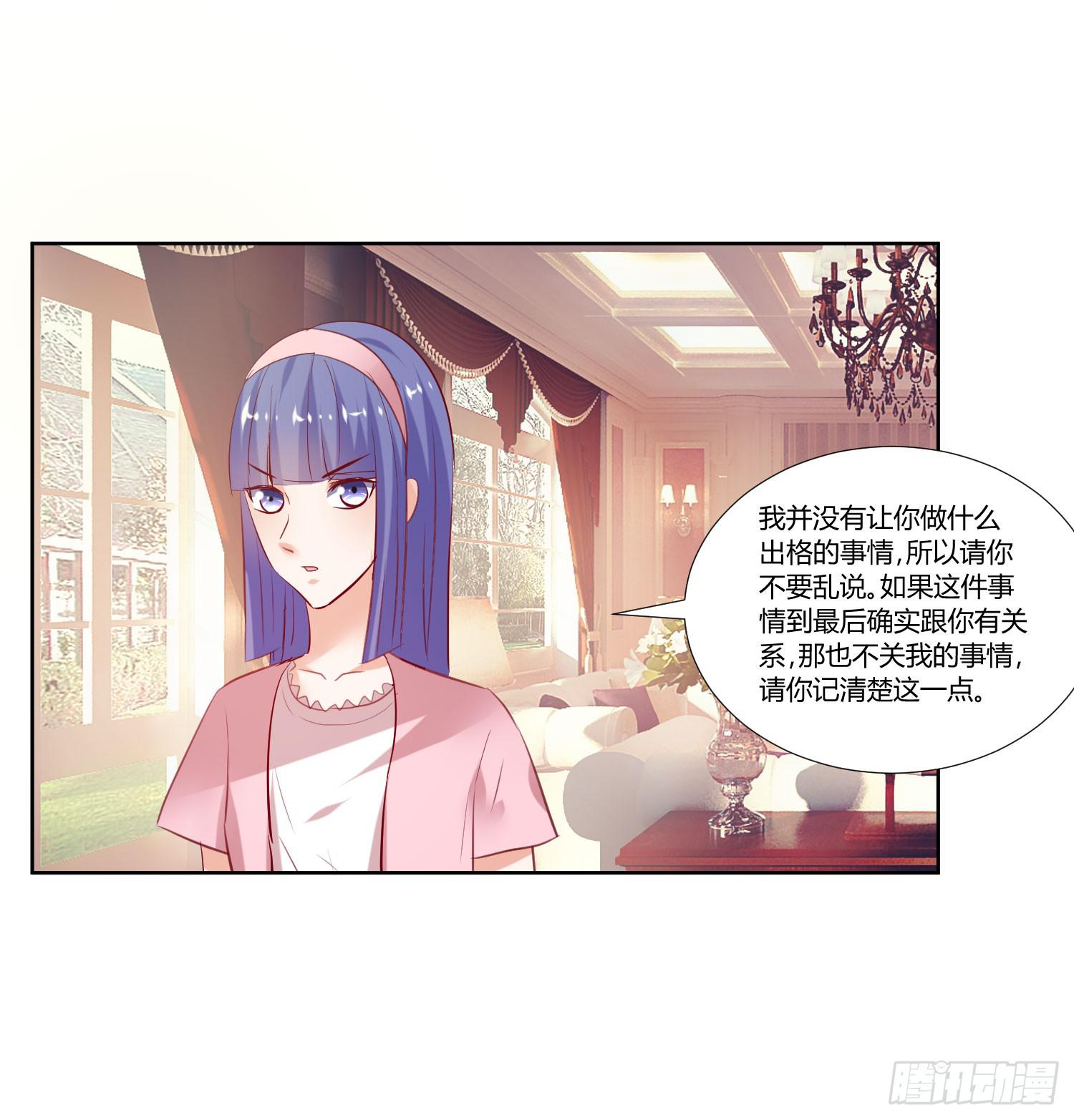 弱气校草追爱记韩漫全集-怎么会出现这种情况无删减无遮挡章节图片 