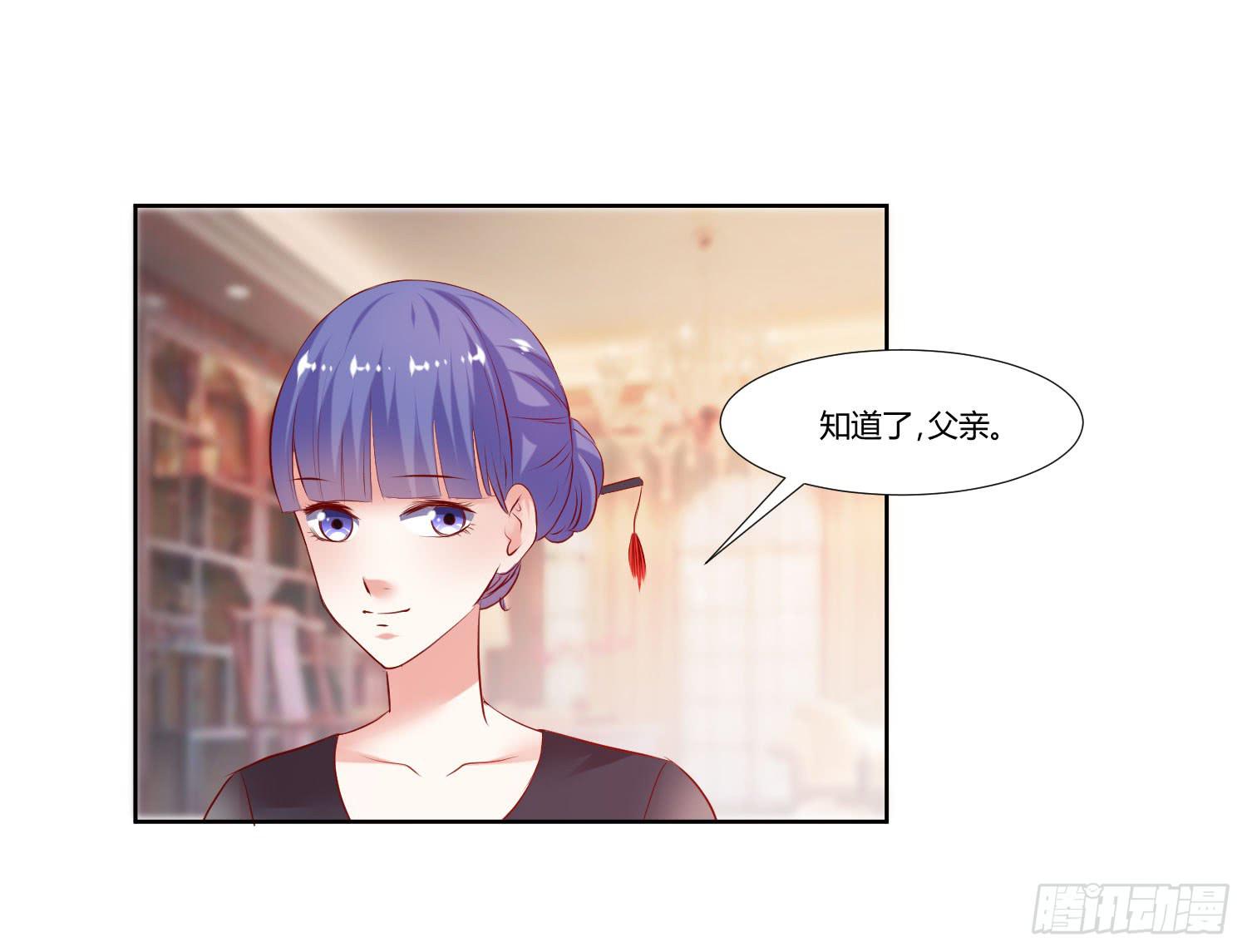 弱气校草追爱记韩漫全集-怎么会出现这种情况无删减无遮挡章节图片 