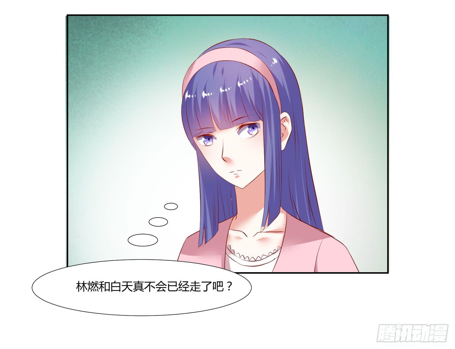 弱气校草追爱记韩漫全集-怎么会出现这种情况无删减无遮挡章节图片 