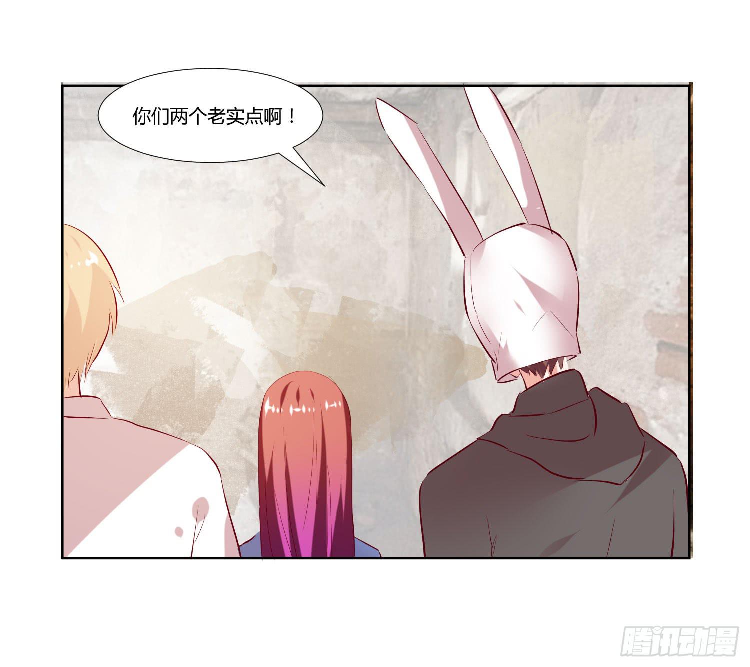 弱气校草追爱记韩漫全集-对不起无删减无遮挡章节图片 
