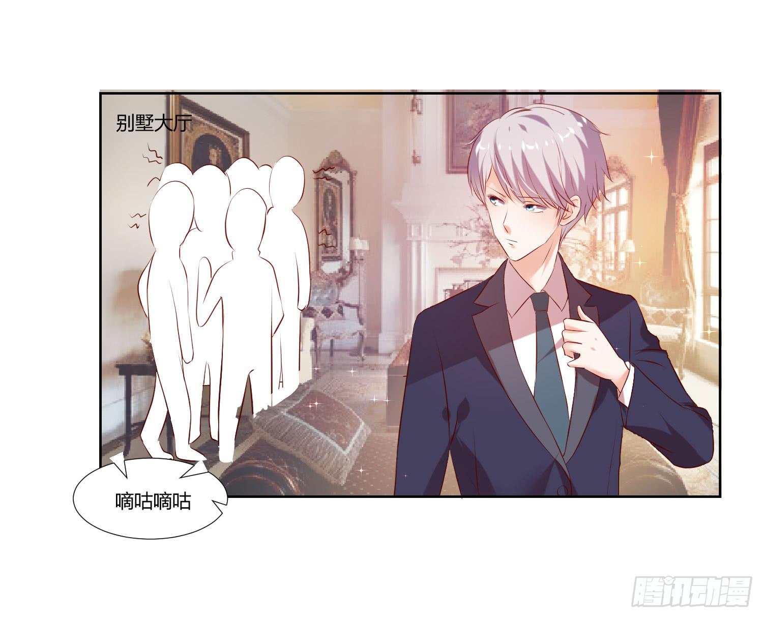 弱气校草追爱记韩漫全集-有什么后果无删减无遮挡章节图片 