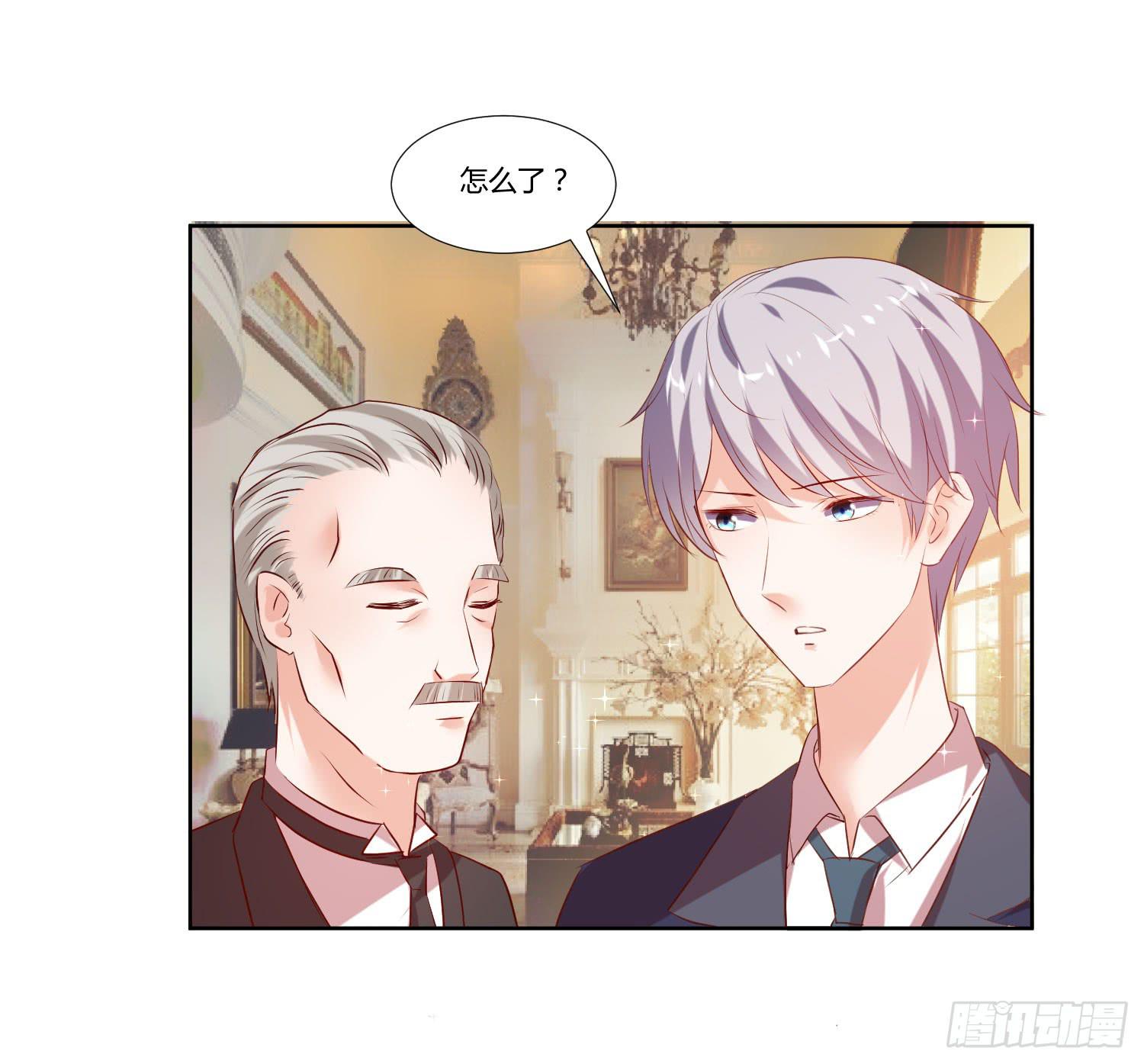 弱气校草追爱记韩漫全集-有什么后果无删减无遮挡章节图片 
