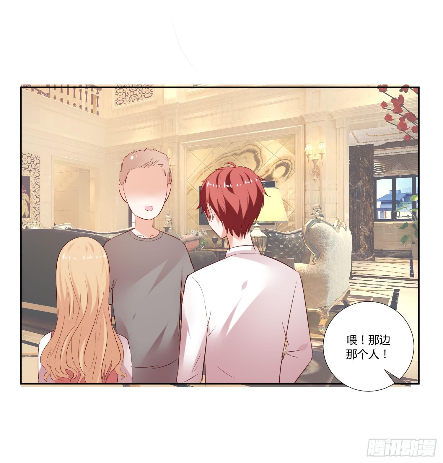 弱气校草追爱记韩漫全集-有什么后果无删减无遮挡章节图片 