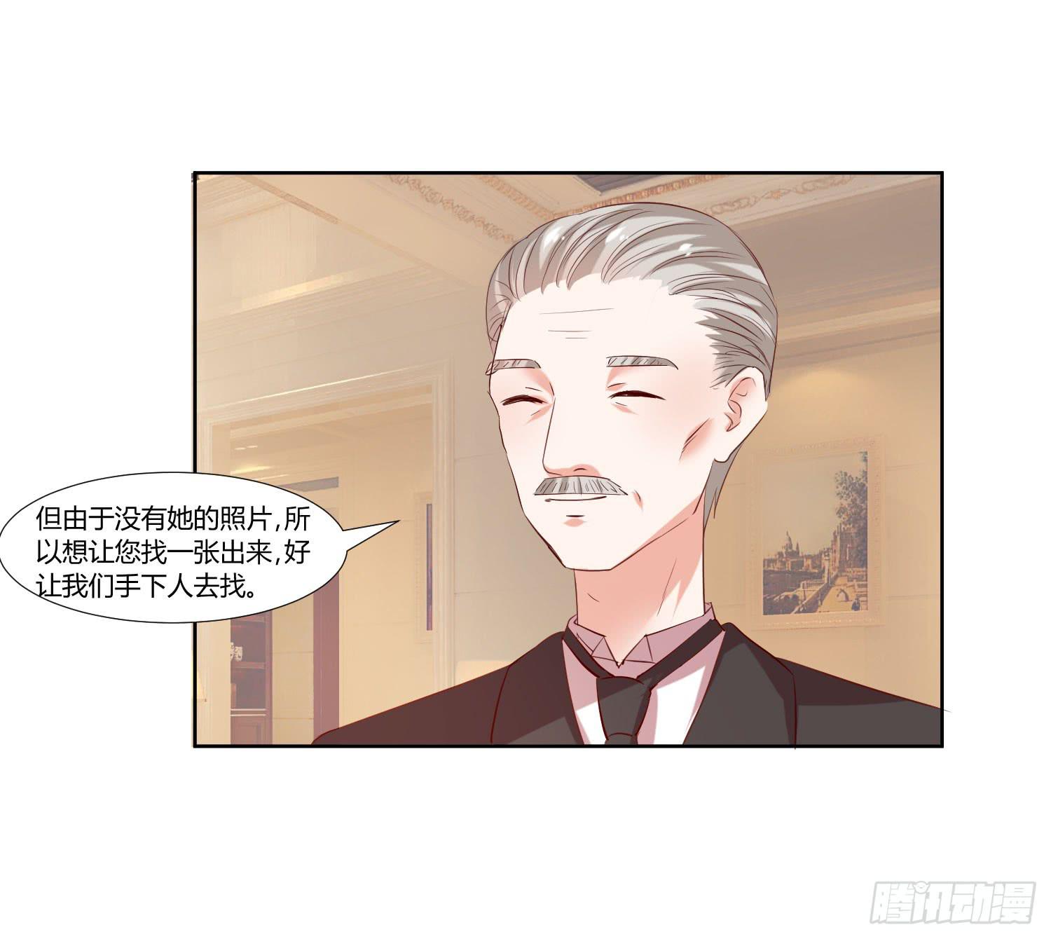 弱气校草追爱记韩漫全集-有什么后果无删减无遮挡章节图片 