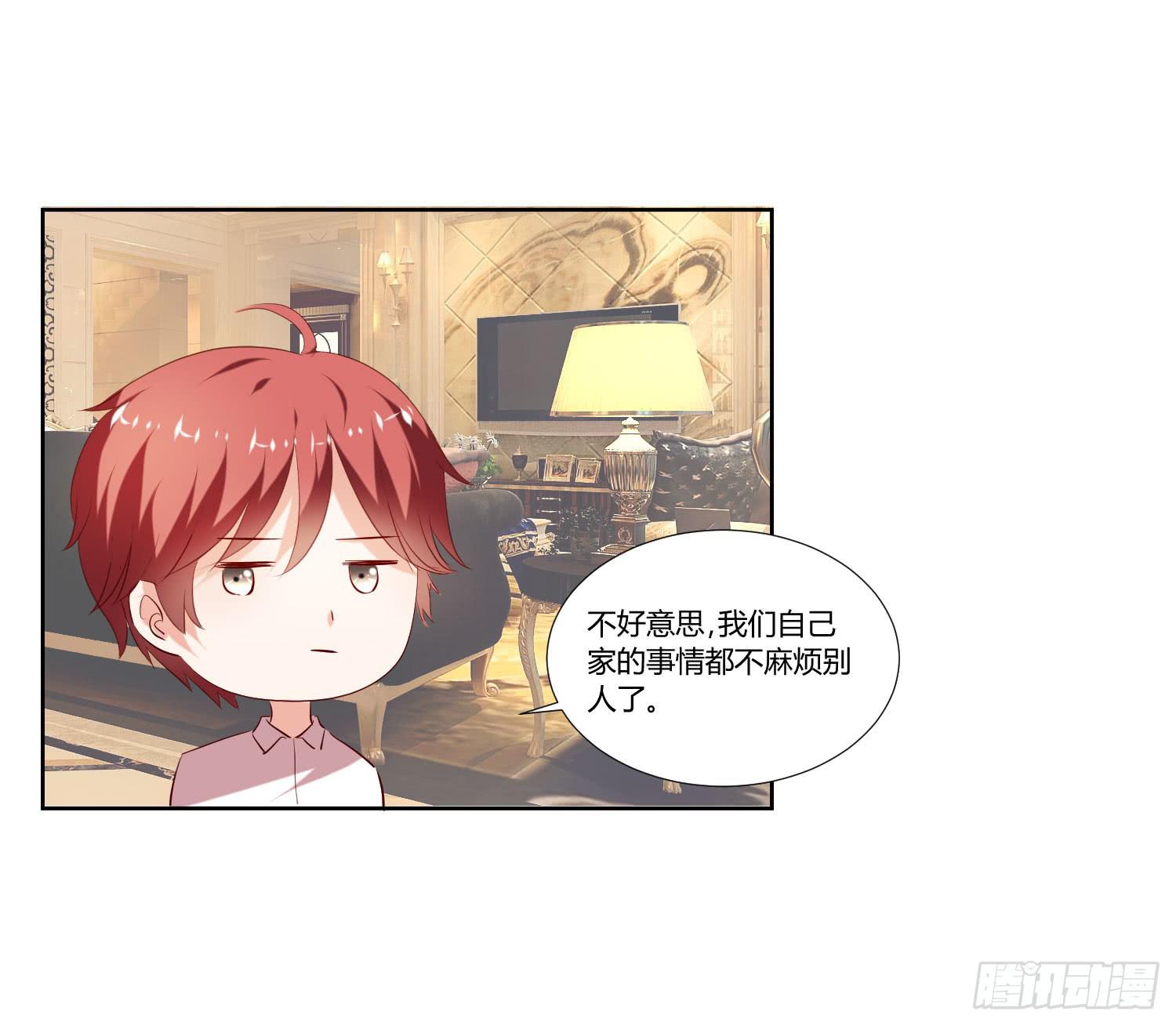 弱气校草追爱记韩漫全集-有什么后果无删减无遮挡章节图片 