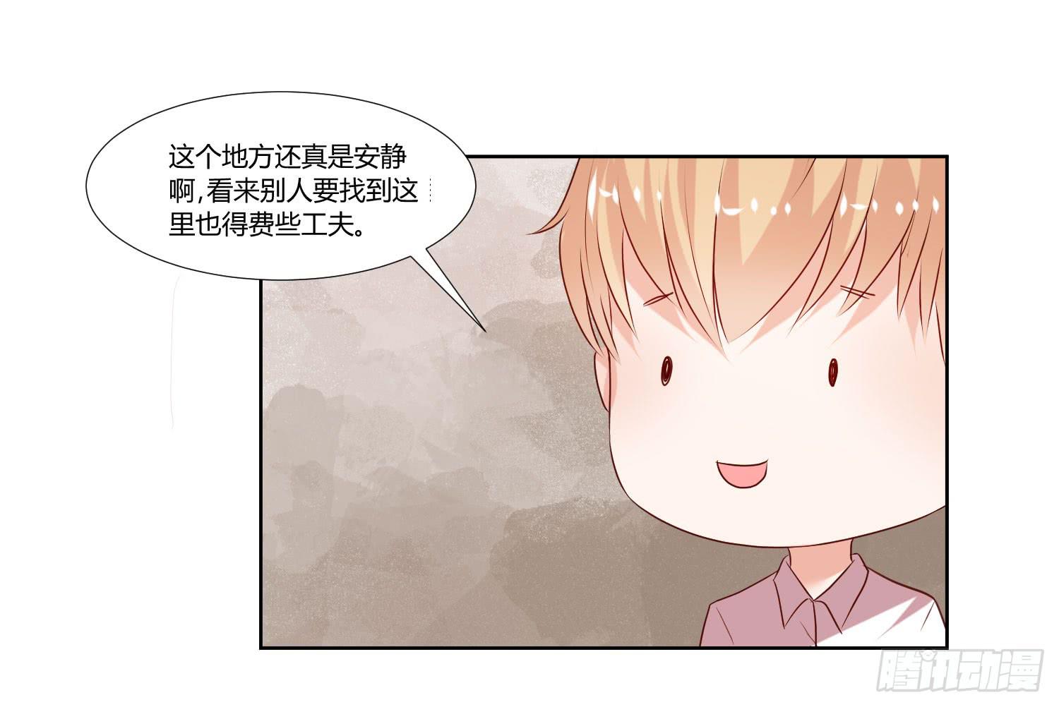 弱气校草追爱记韩漫全集-有什么后果无删减无遮挡章节图片 