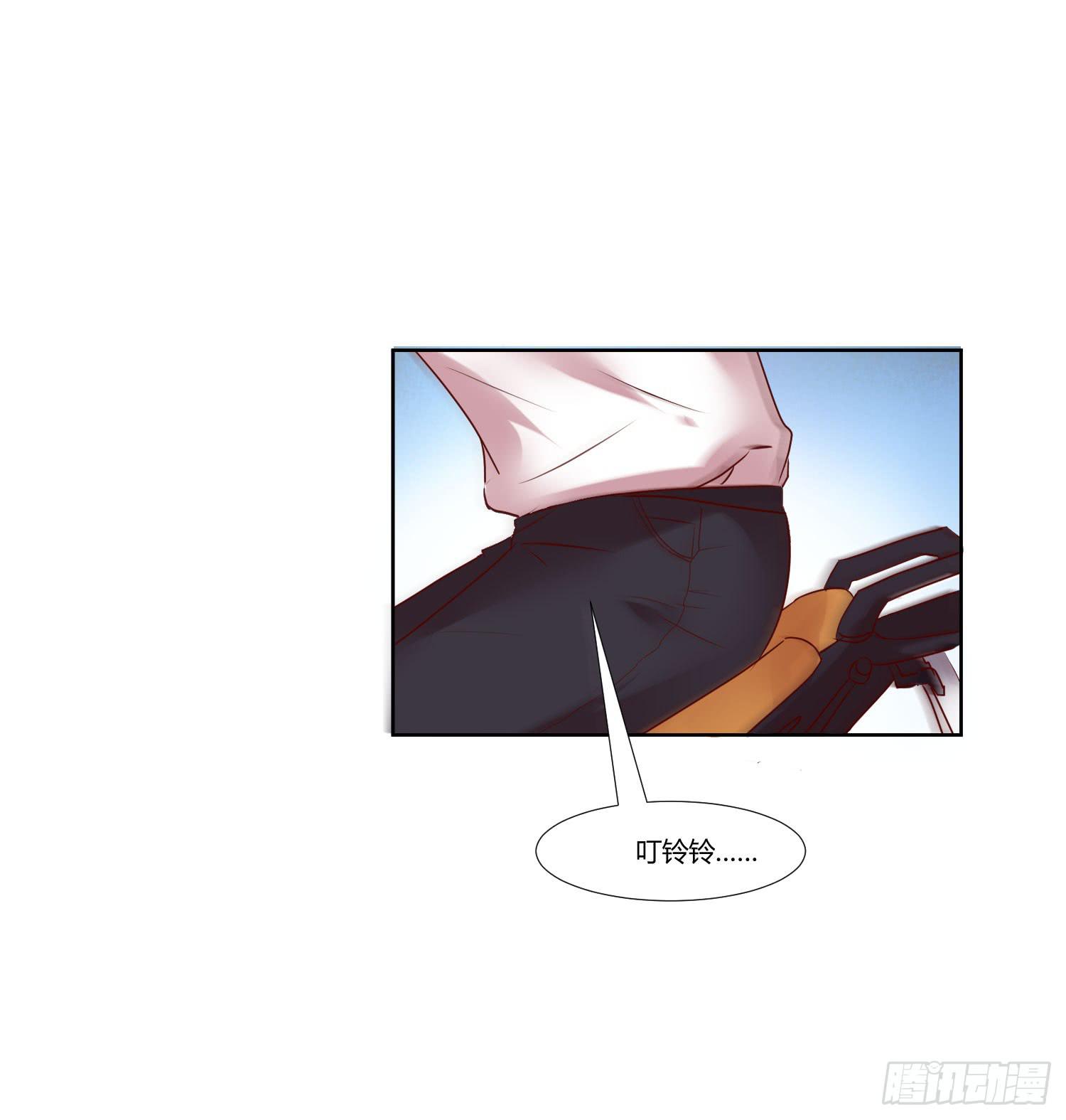弱气校草追爱记韩漫全集-有什么后果无删减无遮挡章节图片 