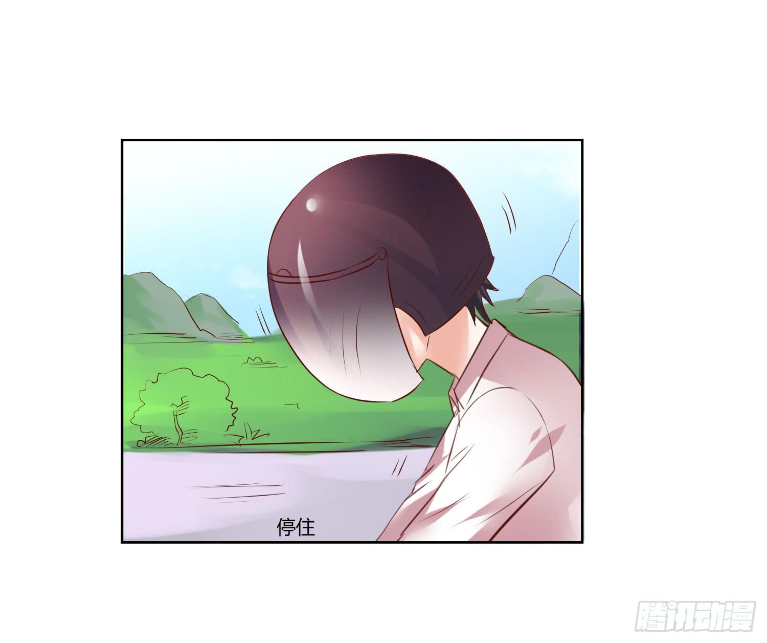 弱气校草追爱记韩漫全集-有什么后果无删减无遮挡章节图片 