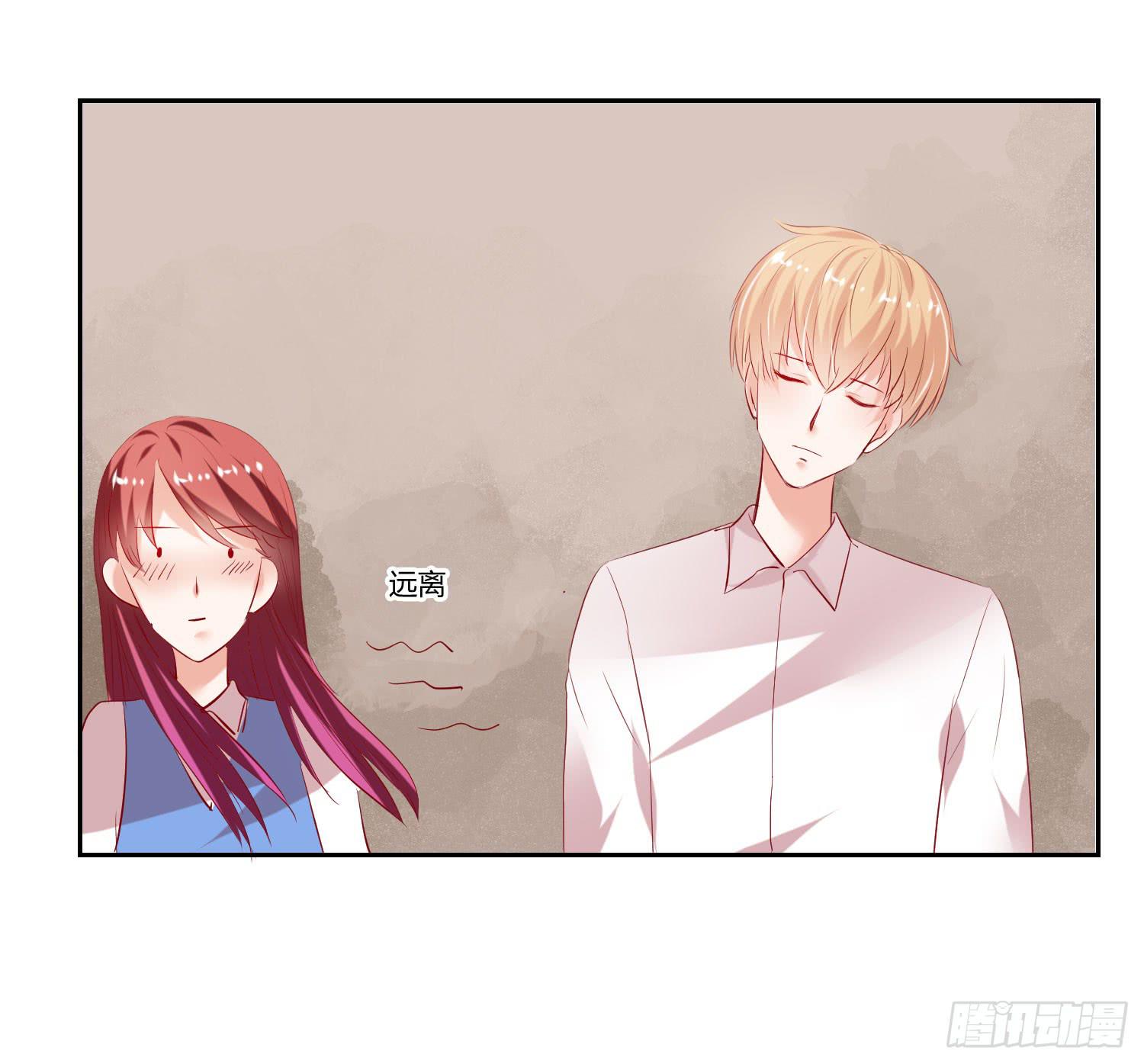 弱气校草追爱记韩漫全集-没有很坏无删减无遮挡章节图片 