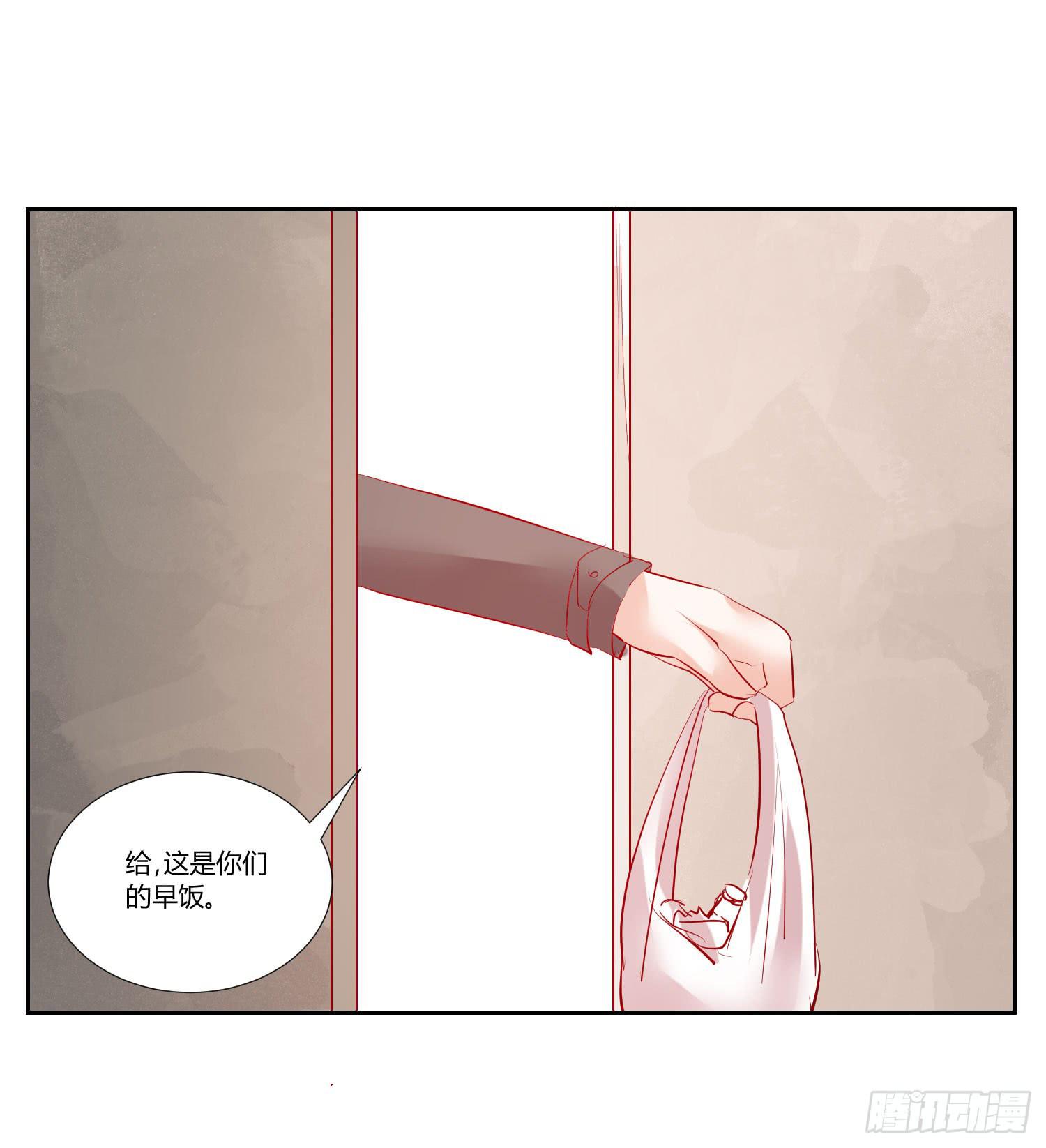 弱气校草追爱记韩漫全集-没有很坏无删减无遮挡章节图片 