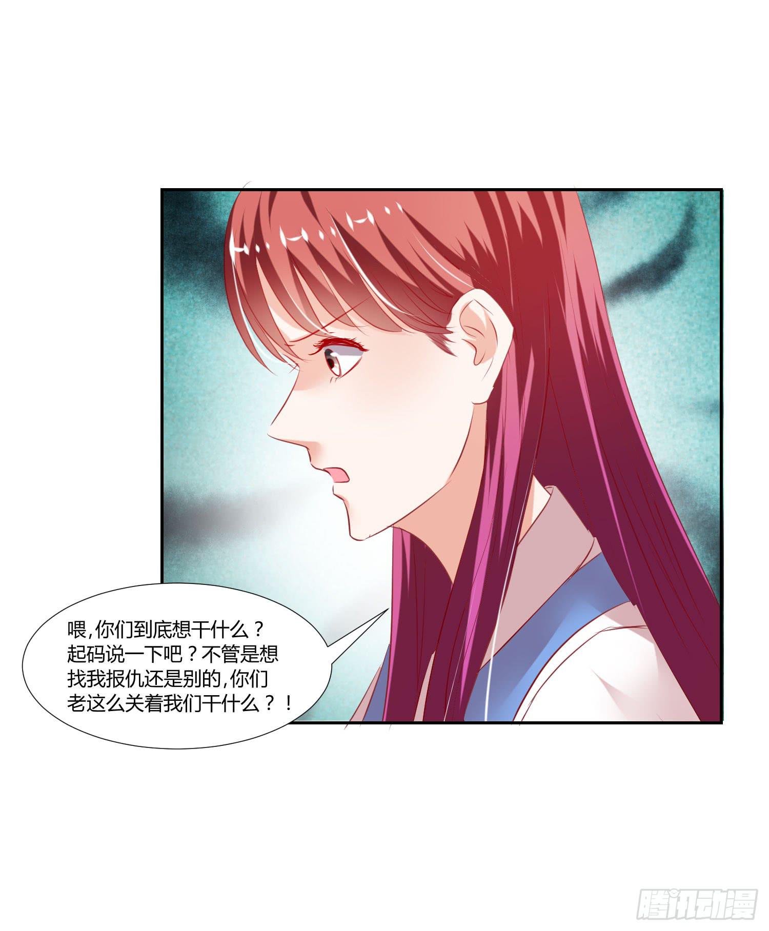 弱气校草追爱记韩漫全集-没有很坏无删减无遮挡章节图片 