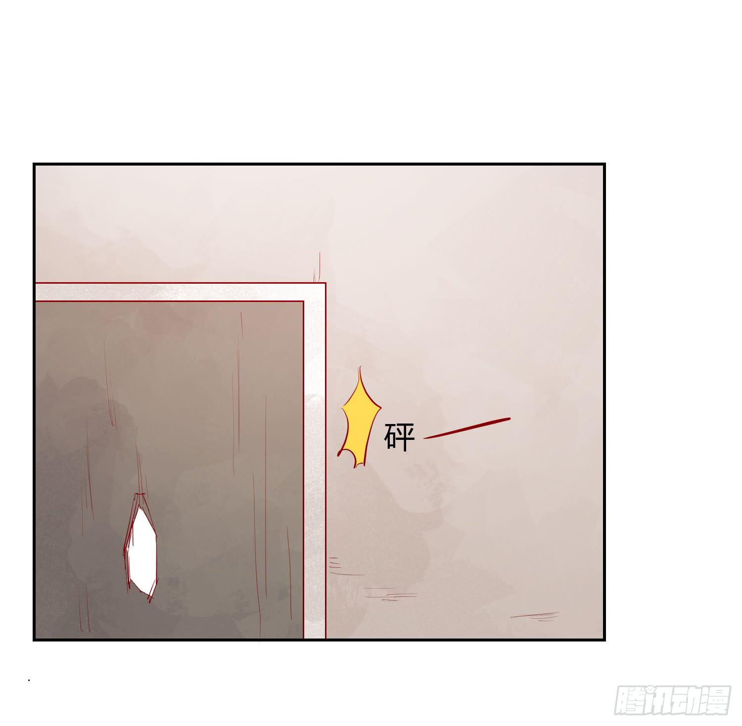 弱气校草追爱记韩漫全集-没有很坏无删减无遮挡章节图片 