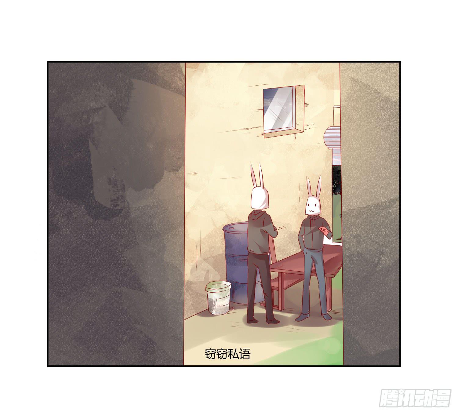 弱气校草追爱记韩漫全集-没有很坏无删减无遮挡章节图片 