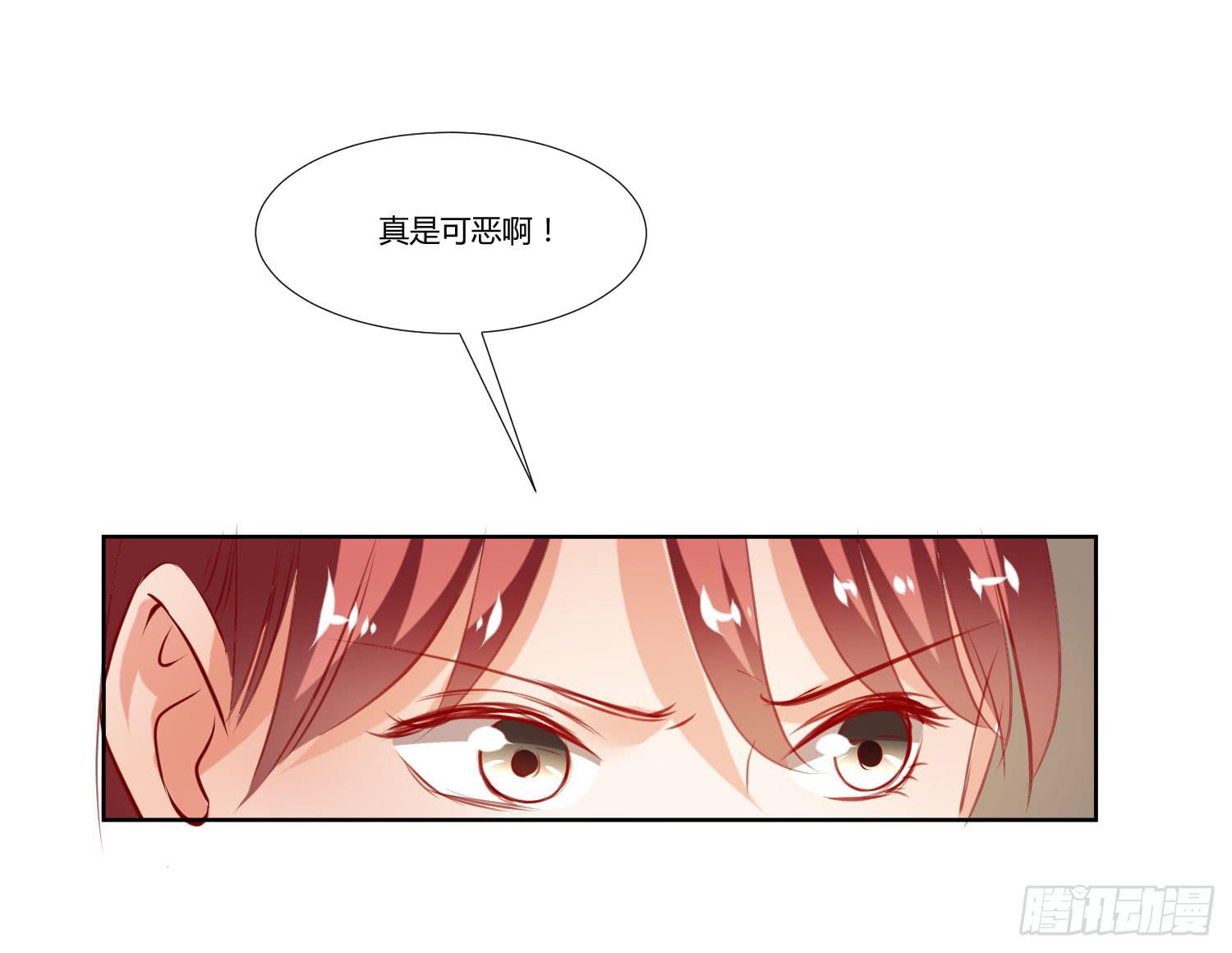 弱气校草追爱记韩漫全集-没有很坏无删减无遮挡章节图片 