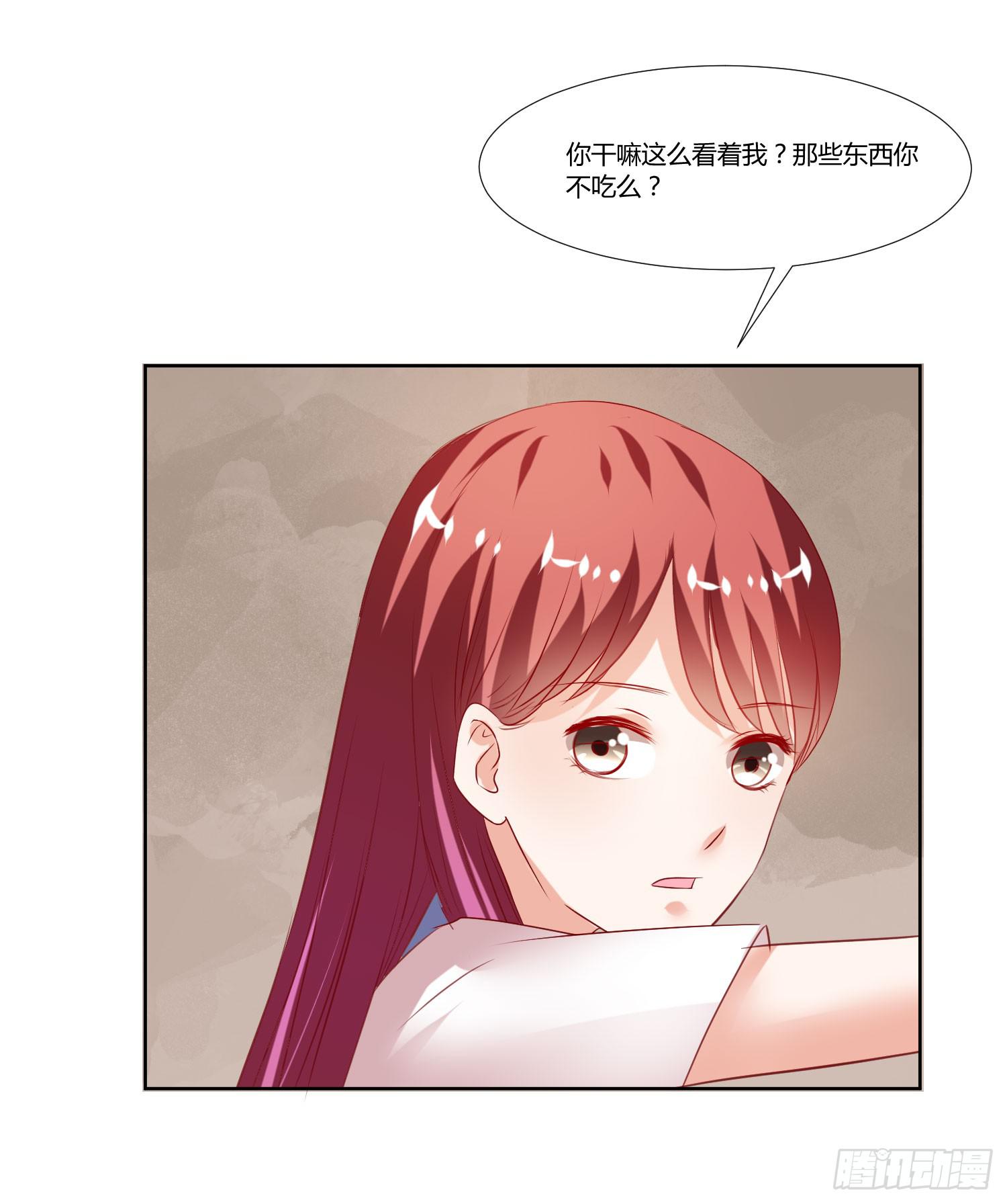 弱气校草追爱记韩漫全集-没有很坏无删减无遮挡章节图片 