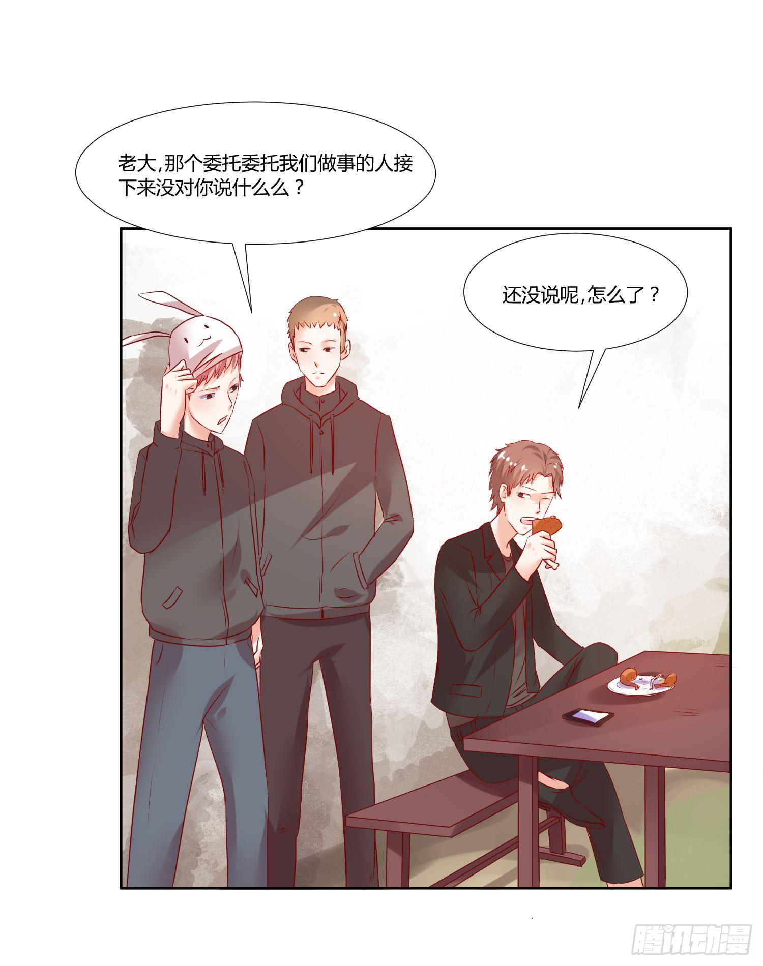 弱气校草追爱记韩漫全集-没有很坏无删减无遮挡章节图片 