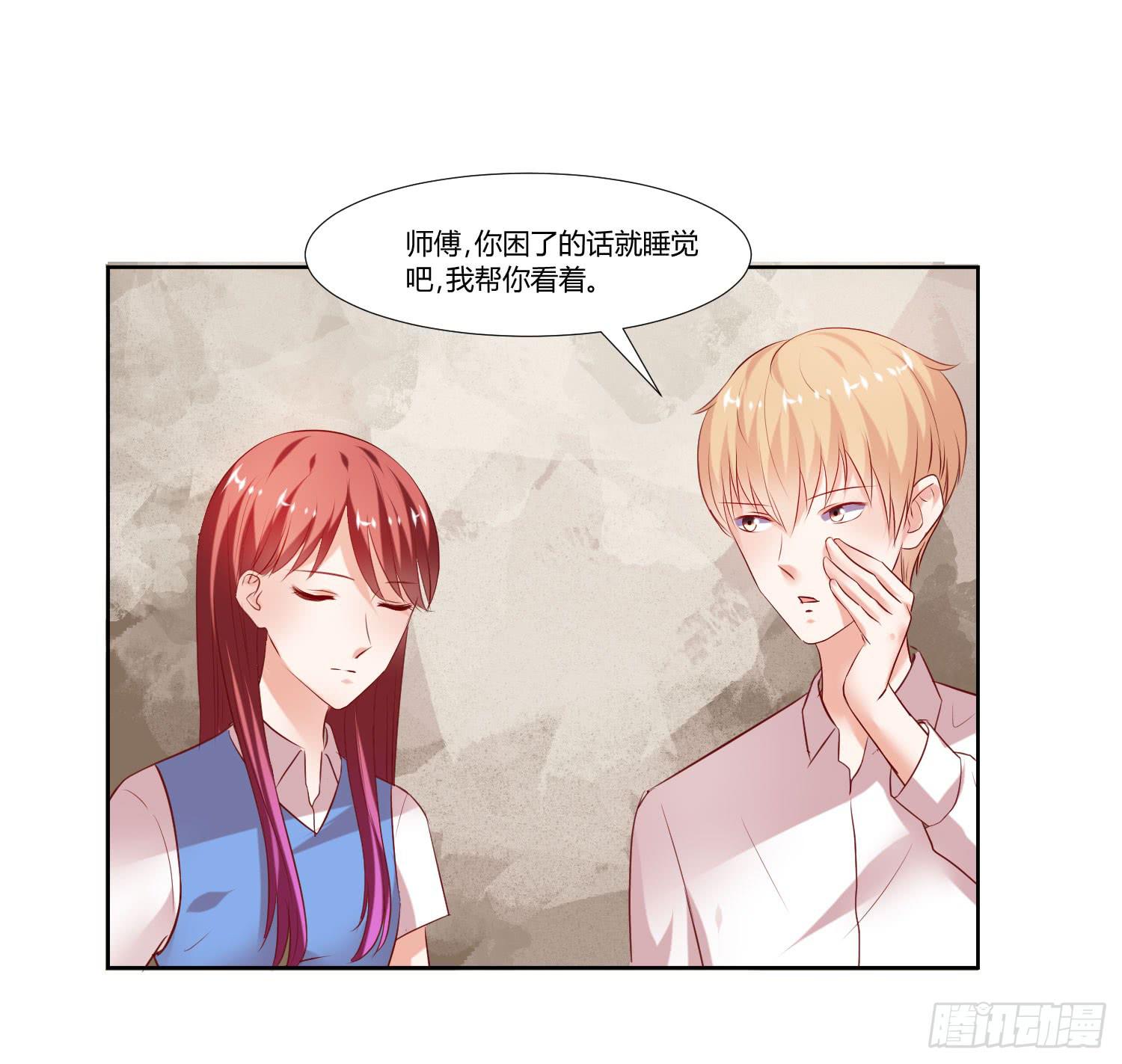 弱气校草追爱记韩漫全集-没有很坏无删减无遮挡章节图片 