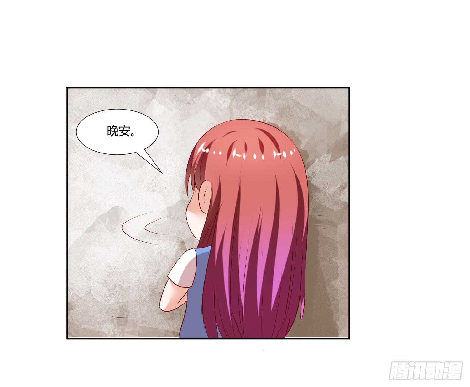 弱气校草追爱记韩漫全集-没有很坏无删减无遮挡章节图片 