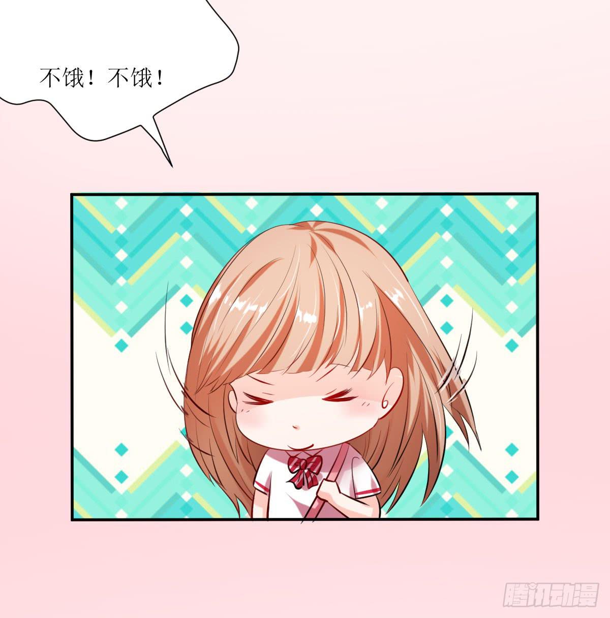 弱气校草追爱记韩漫全集-糕点店又遇见无删减无遮挡章节图片 