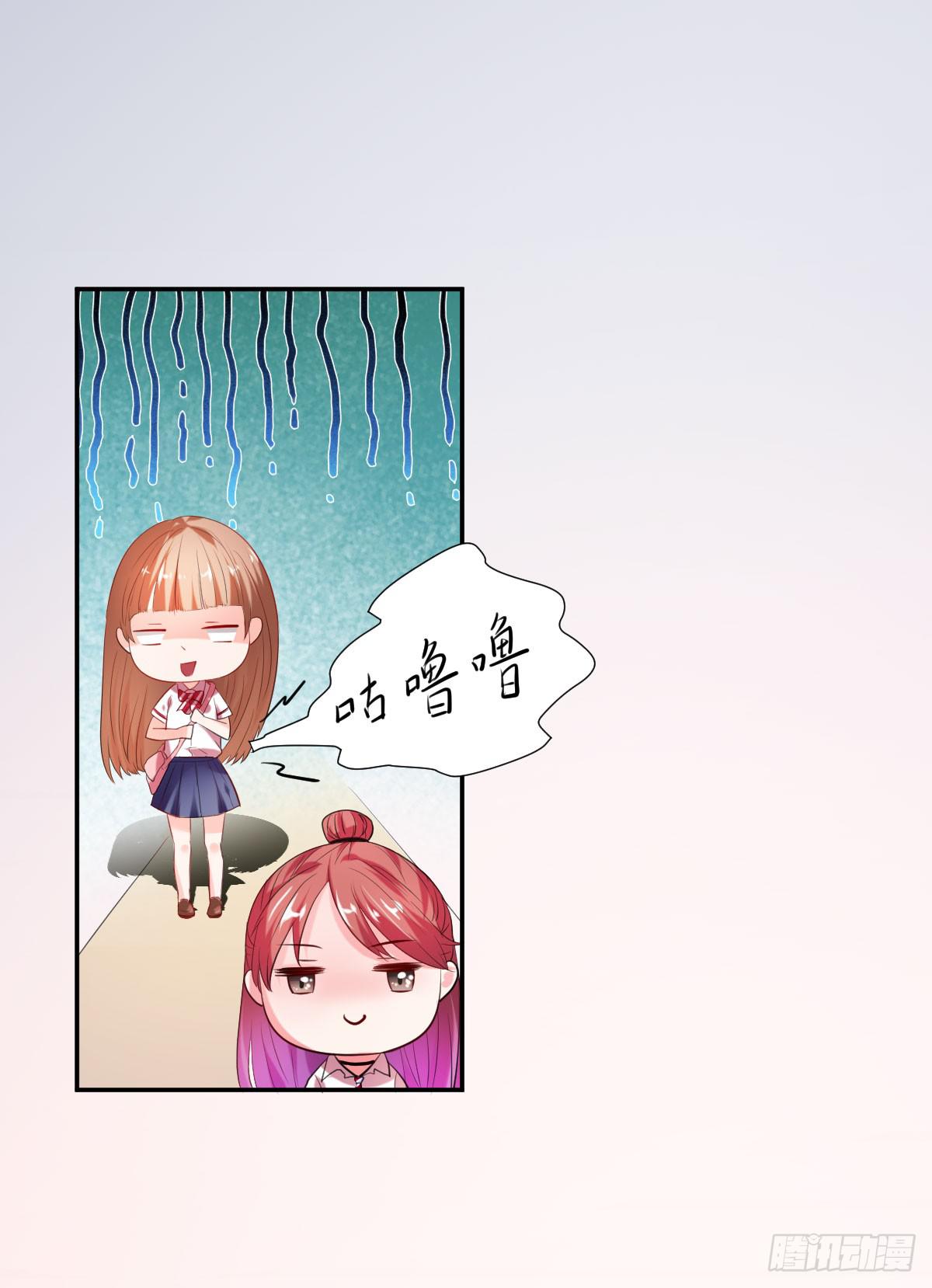 弱气校草追爱记韩漫全集-糕点店又遇见无删减无遮挡章节图片 