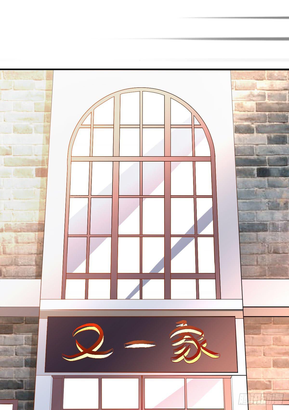 弱气校草追爱记韩漫全集-糕点店又遇见无删减无遮挡章节图片 