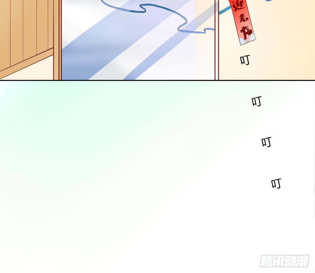 弱气校草追爱记韩漫全集-糕点店又遇见无删减无遮挡章节图片 