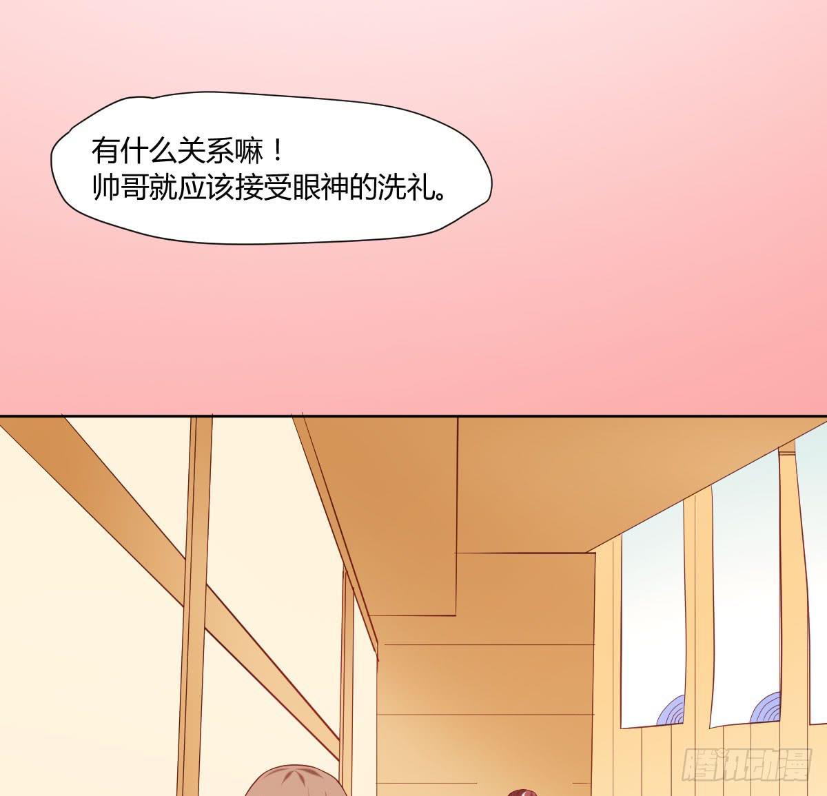 弱气校草追爱记韩漫全集-糕点店又遇见无删减无遮挡章节图片 