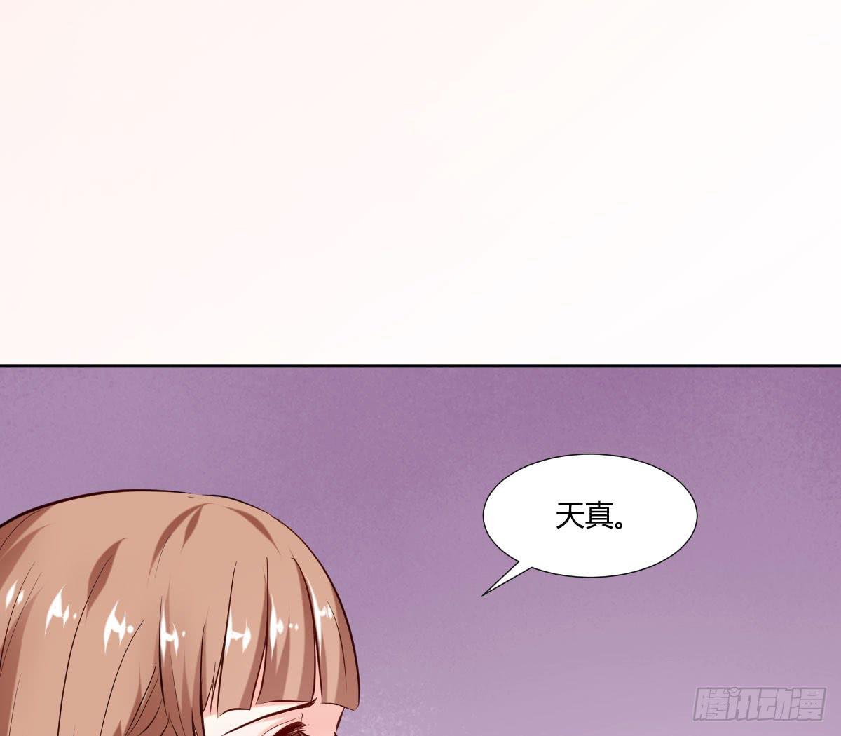 弱气校草追爱记韩漫全集-糕点店又遇见无删减无遮挡章节图片 