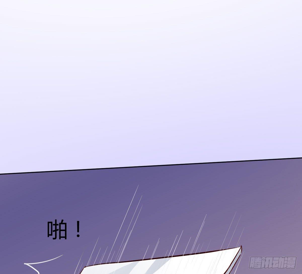 弱气校草追爱记韩漫全集-糕点店又遇见无删减无遮挡章节图片 