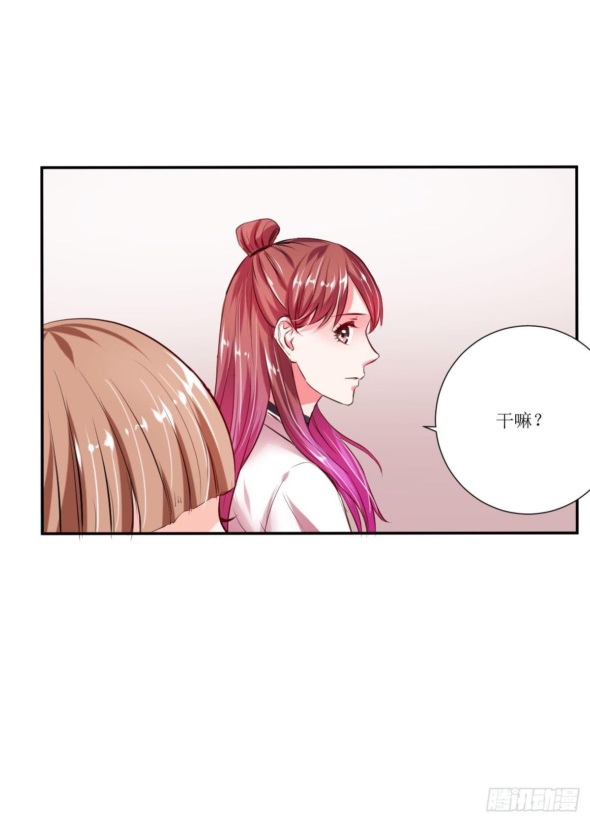 弱气校草追爱记韩漫全集-糕点店又遇见无删减无遮挡章节图片 