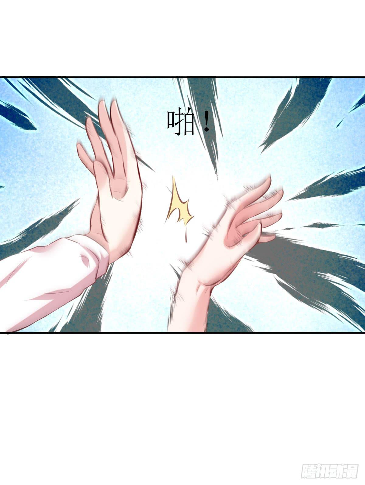 弱气校草追爱记韩漫全集-糕点店又遇见无删减无遮挡章节图片 