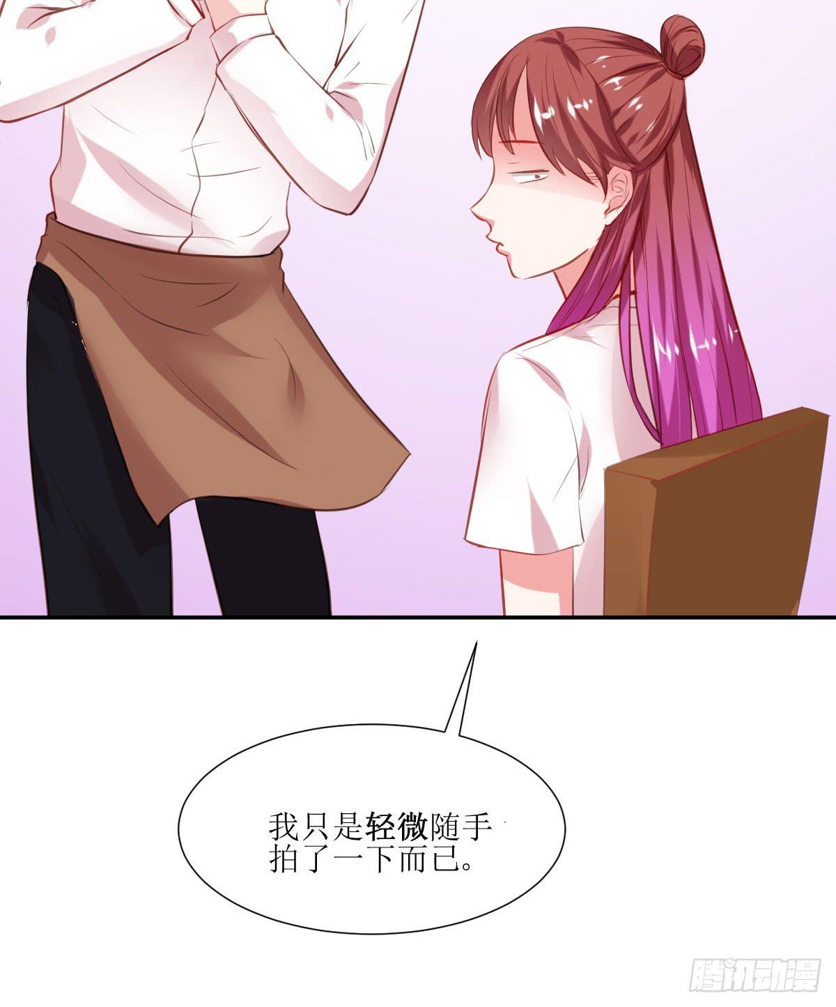 弱气校草追爱记韩漫全集-糕点店又遇见无删减无遮挡章节图片 