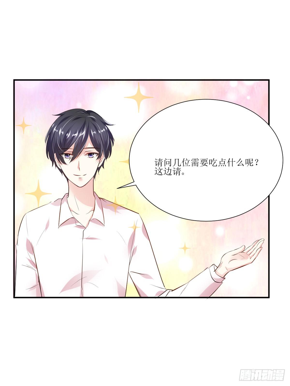 弱气校草追爱记韩漫全集-糕点店又遇见无删减无遮挡章节图片 