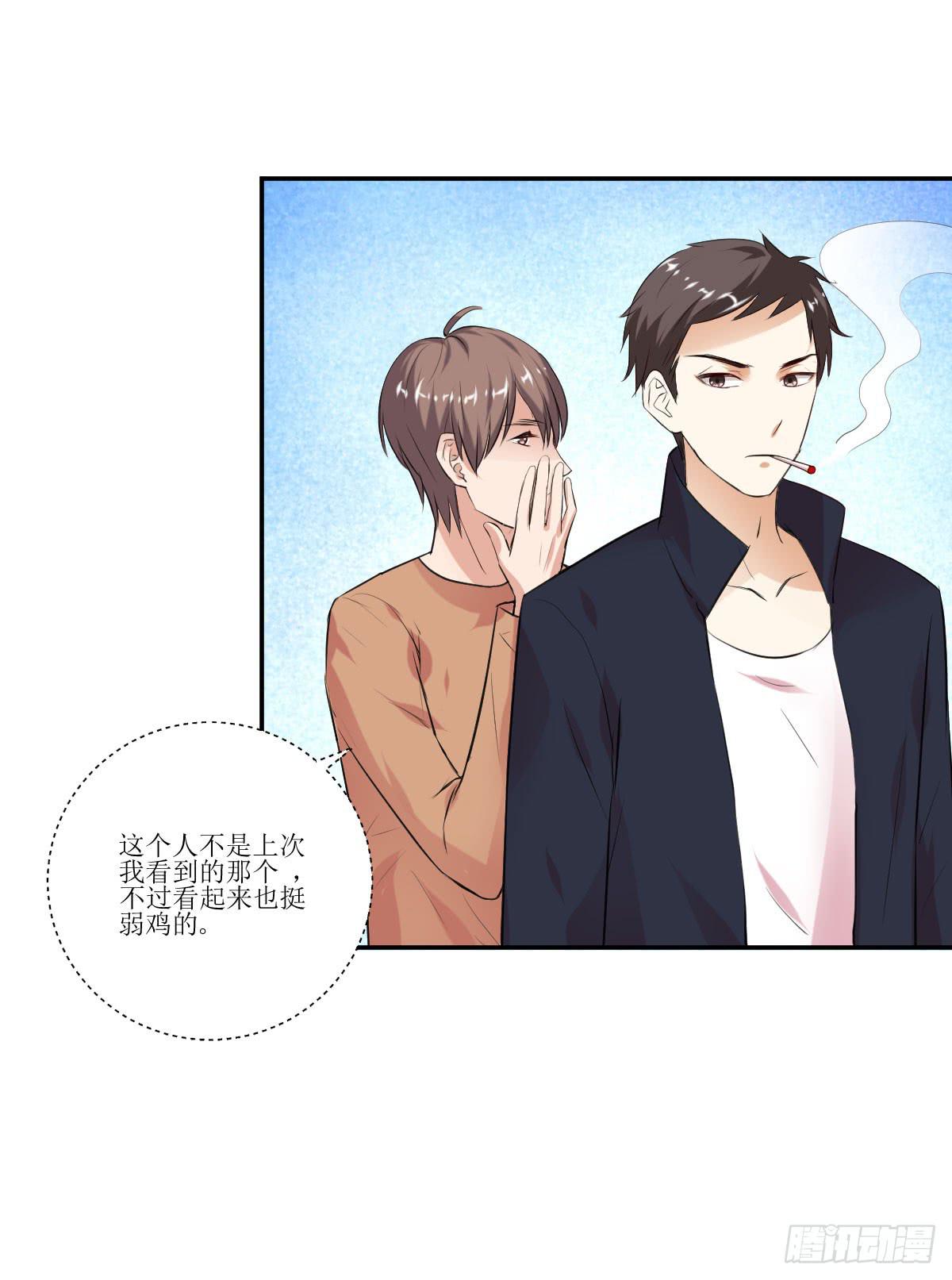 弱气校草追爱记韩漫全集-糕点店又遇见无删减无遮挡章节图片 