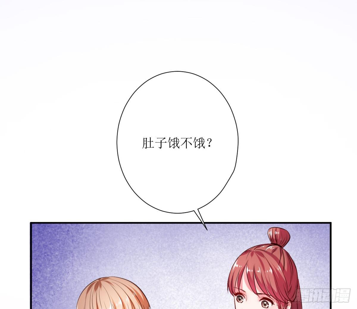 弱气校草追爱记韩漫全集-糕点店又遇见无删减无遮挡章节图片 
