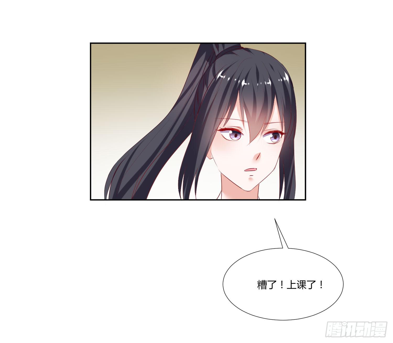 弱气校草追爱记韩漫全集-自己都不信无删减无遮挡章节图片 