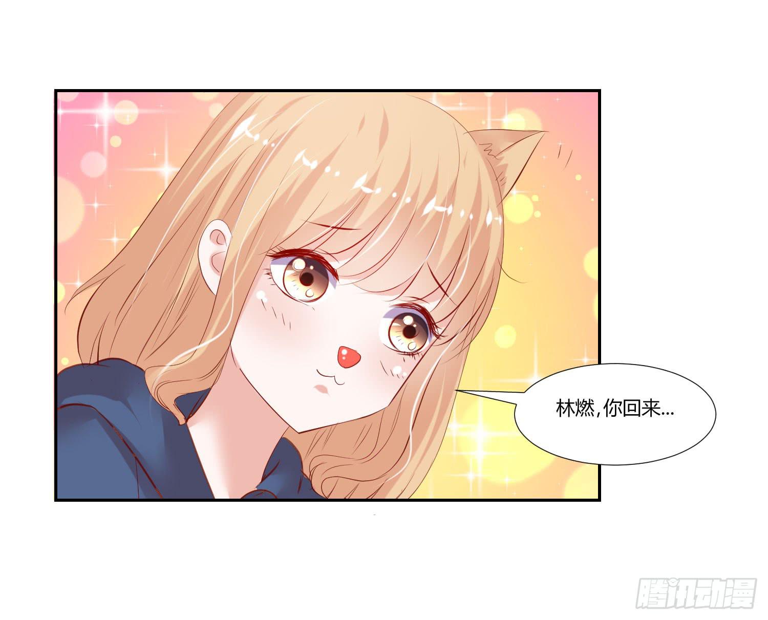 弱气校草追爱记韩漫全集-自己都不信无删减无遮挡章节图片 