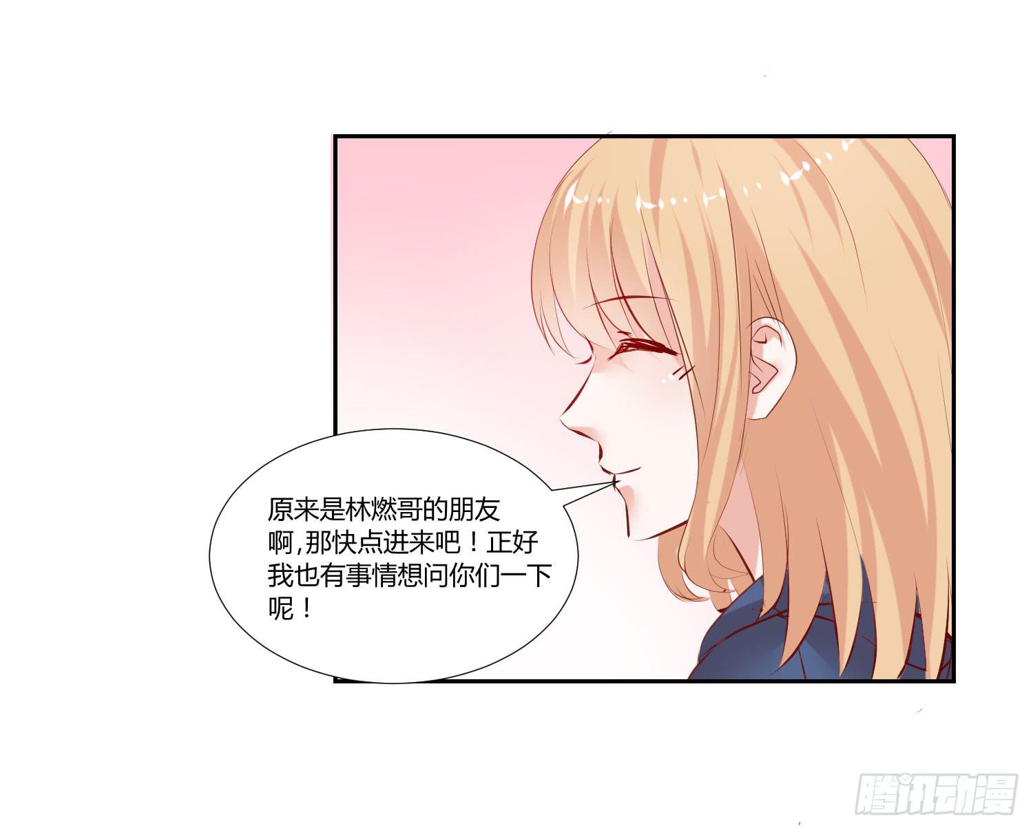 弱气校草追爱记韩漫全集-自己都不信无删减无遮挡章节图片 