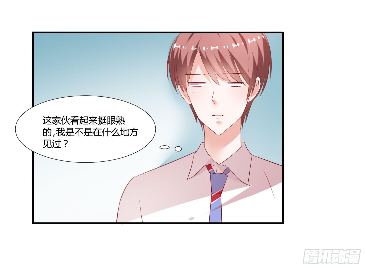 弱气校草追爱记韩漫全集-自己都不信无删减无遮挡章节图片 