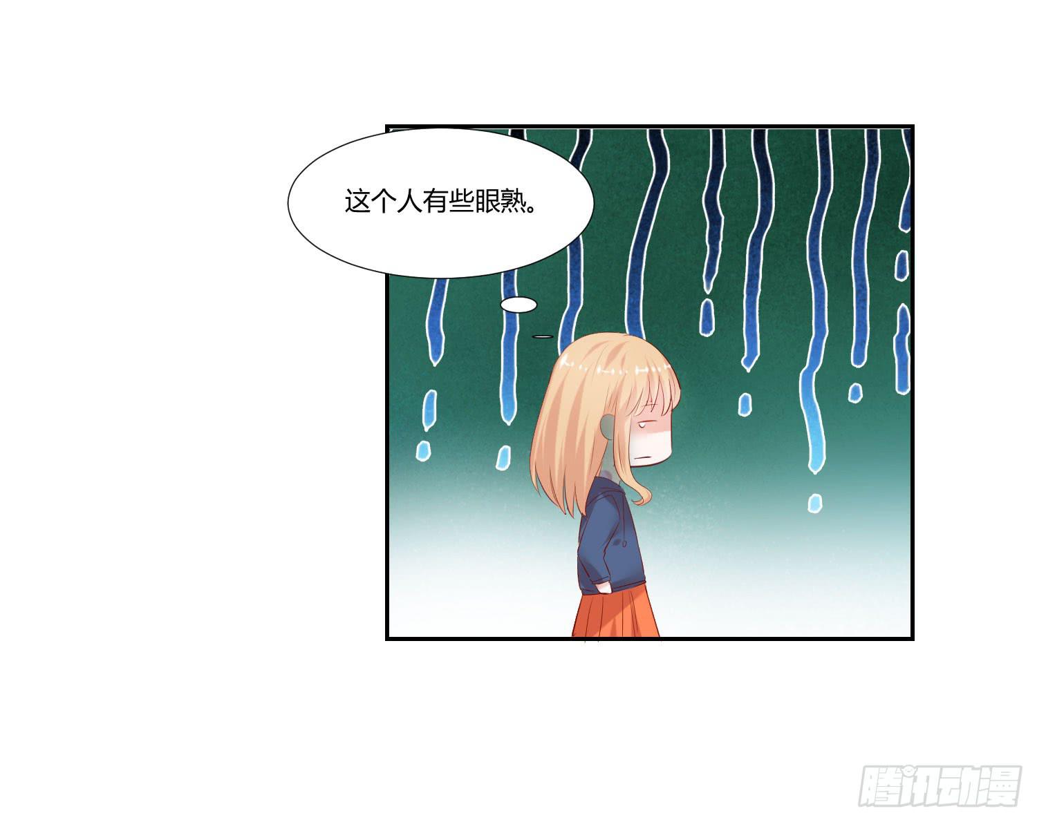 弱气校草追爱记韩漫全集-自己都不信无删减无遮挡章节图片 