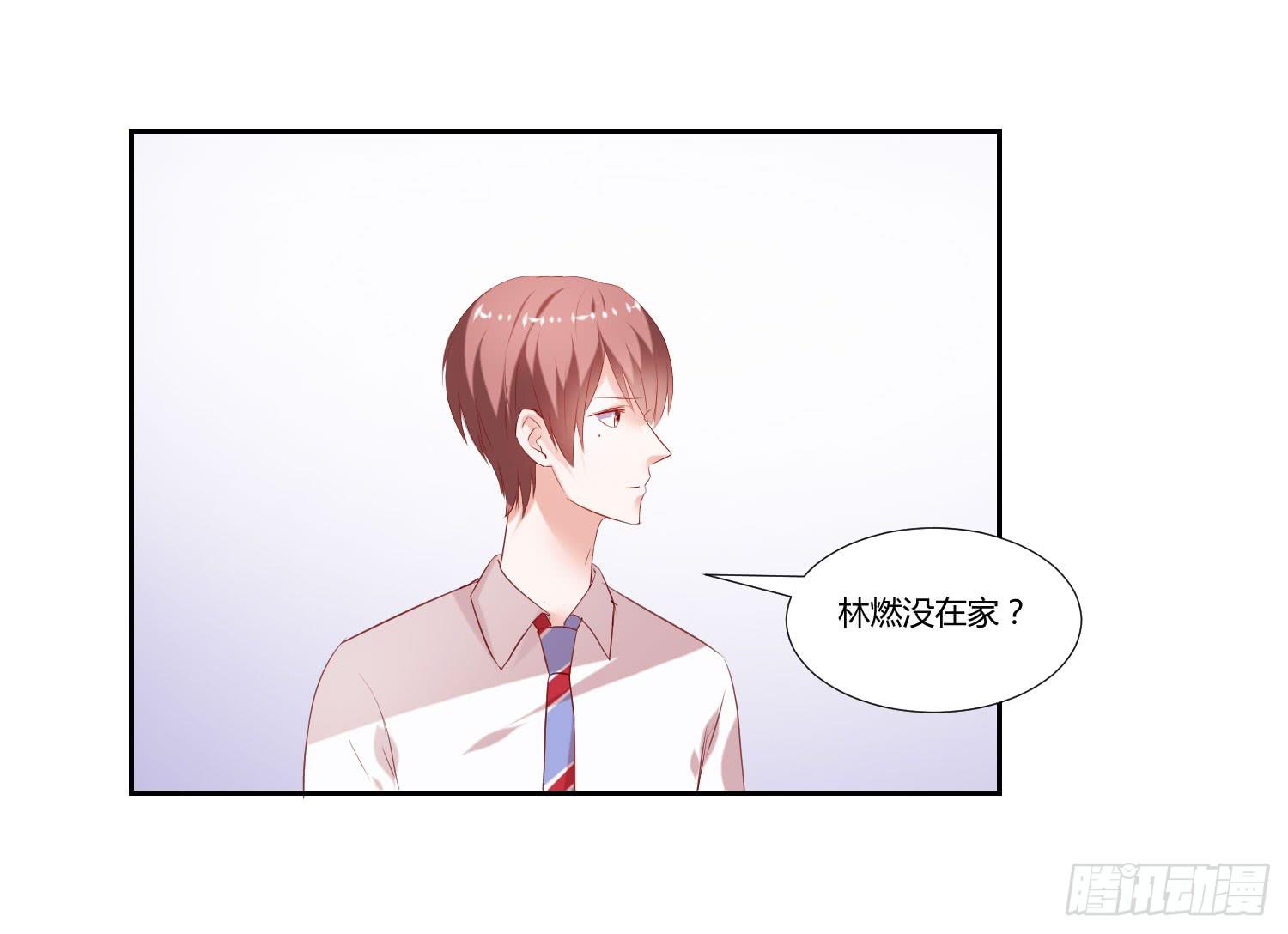 弱气校草追爱记韩漫全集-自己都不信无删减无遮挡章节图片 