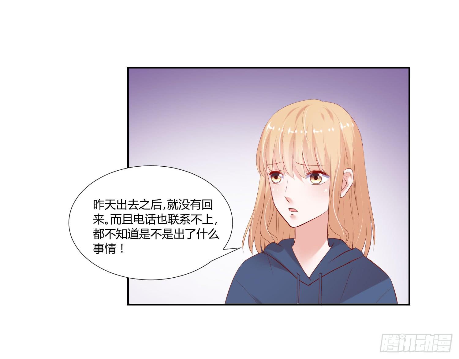 弱气校草追爱记韩漫全集-自己都不信无删减无遮挡章节图片 