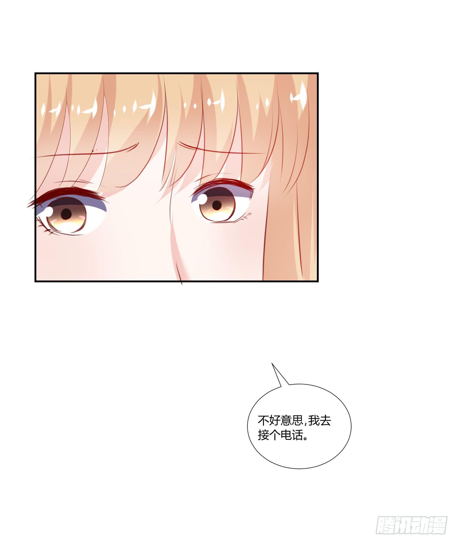 弱气校草追爱记韩漫全集-自己都不信无删减无遮挡章节图片 